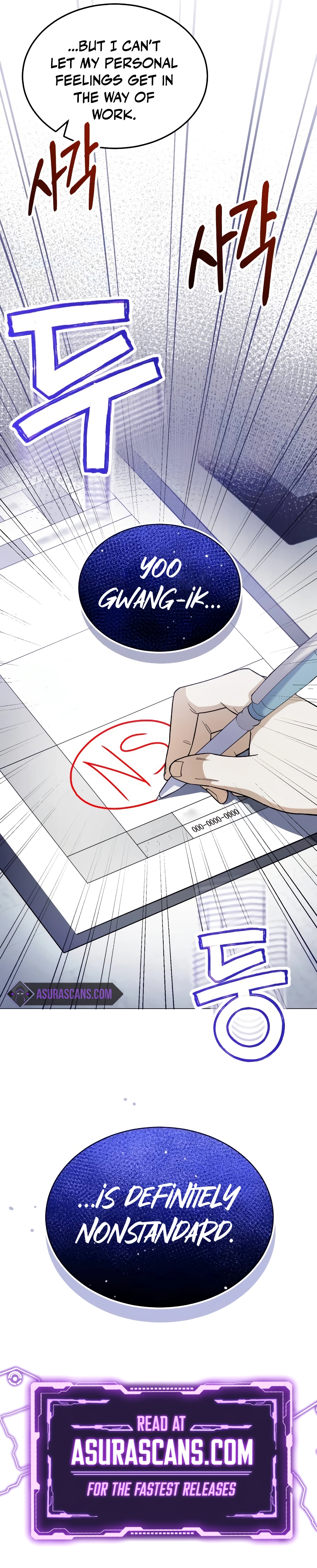 The Perfect Hybrid chapter 55 page 13