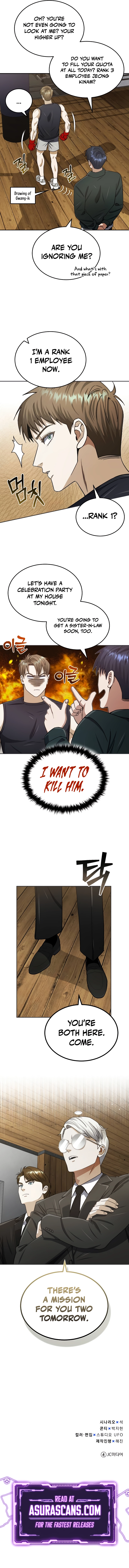 The Perfect Hybrid chapter 62 page 12