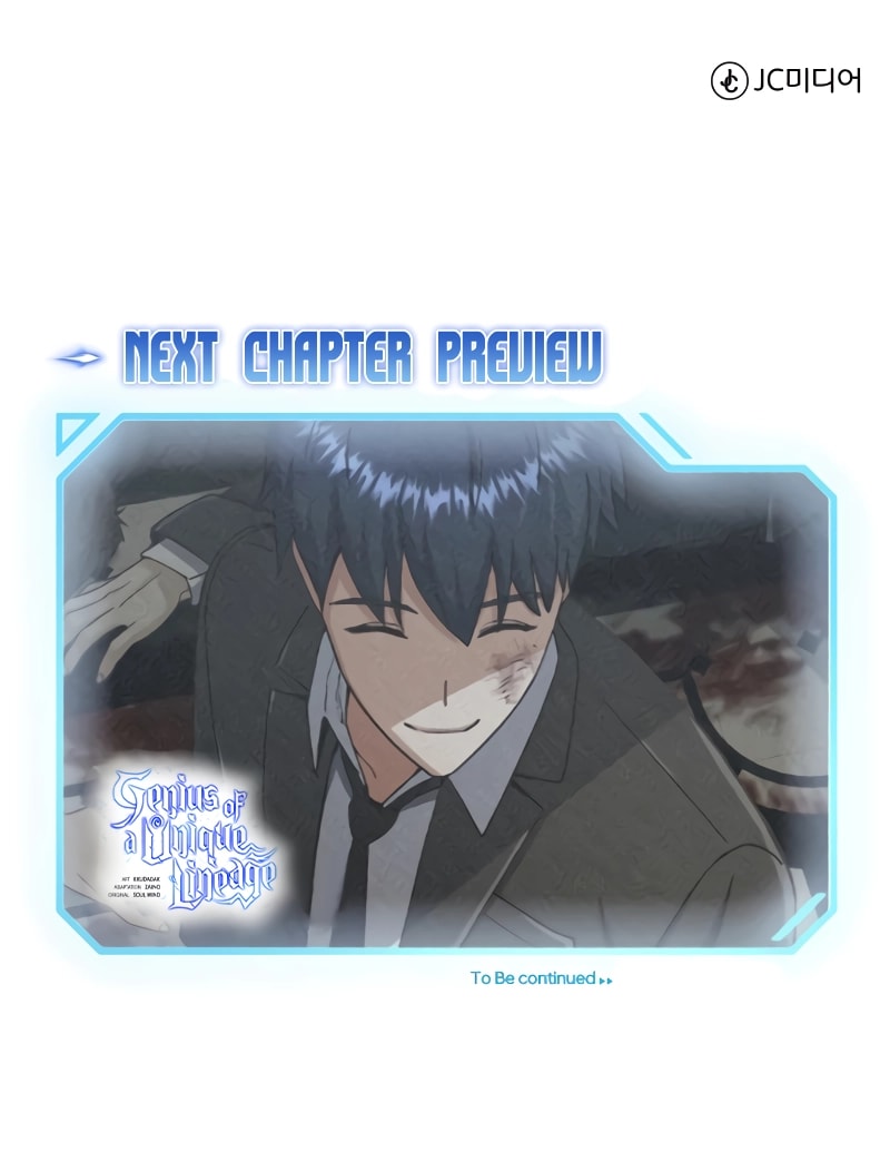 The Perfect Hybrid chapter 73 page 16