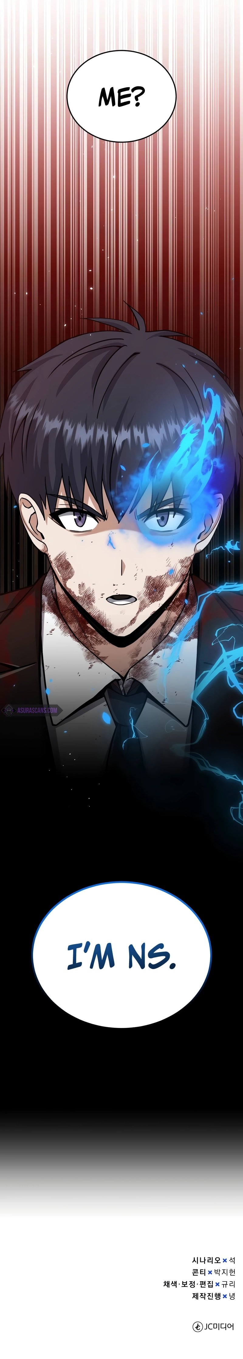 The Perfect Hybrid chapter 78 page 13