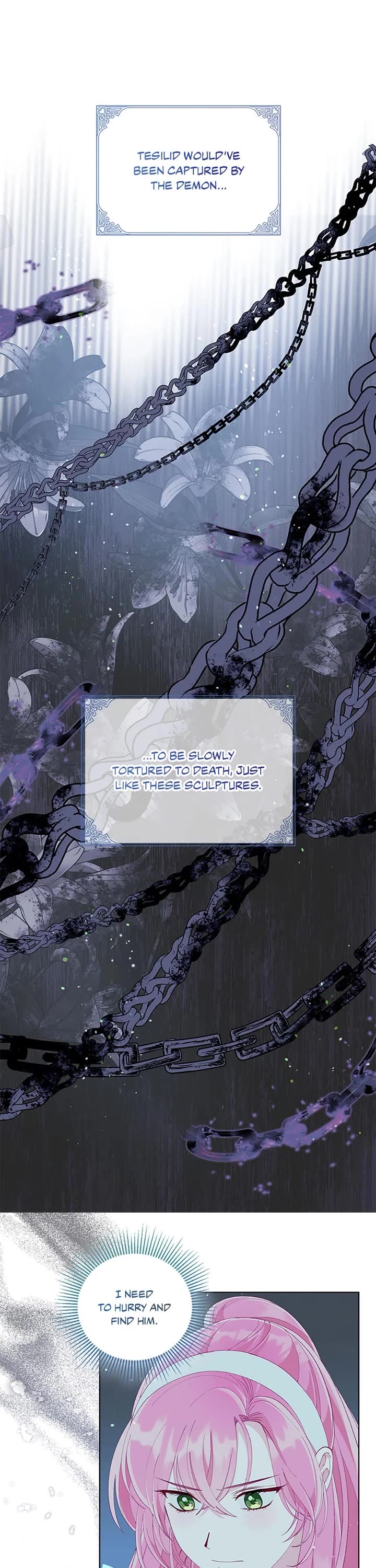 The Perks of Being an S-Class Heroine chapter 72 page 7