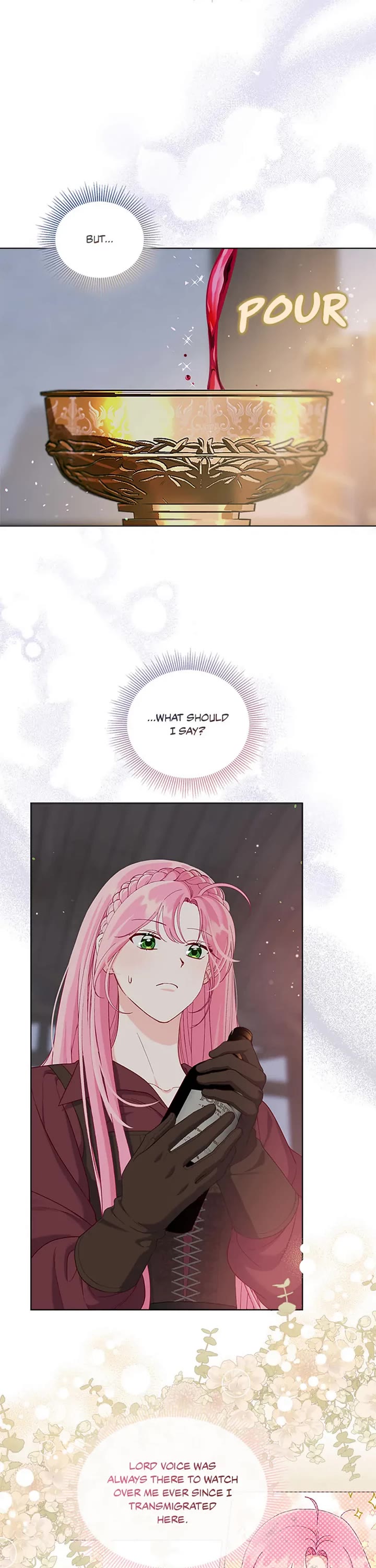 The Perks of Being an S-Class Heroine chapter 82 page 17