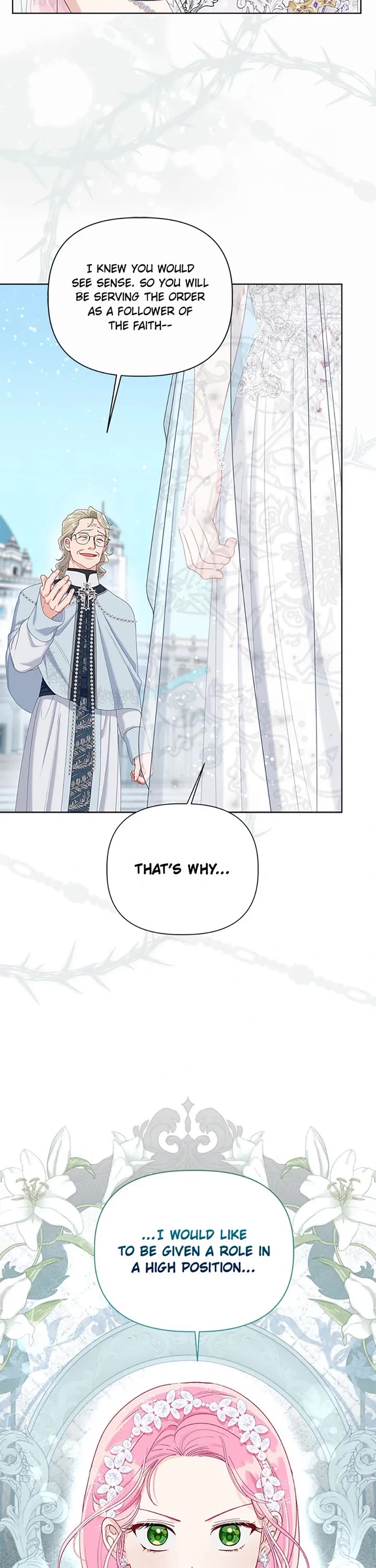 The Perks of Being an S-Class Heroine chapter 86 page 17