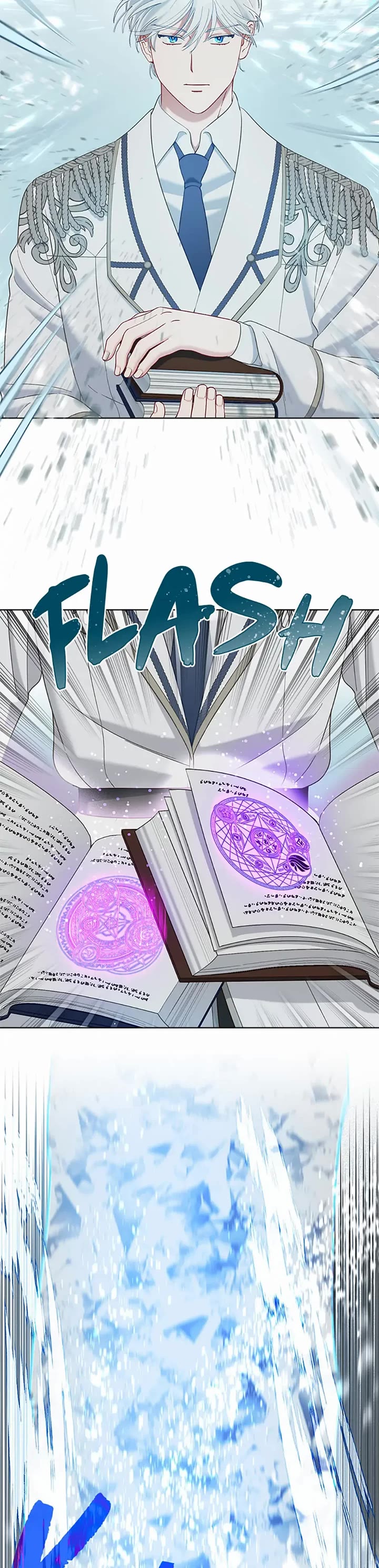 The Perks of Being an S-Class Heroine chapter 98 page 15