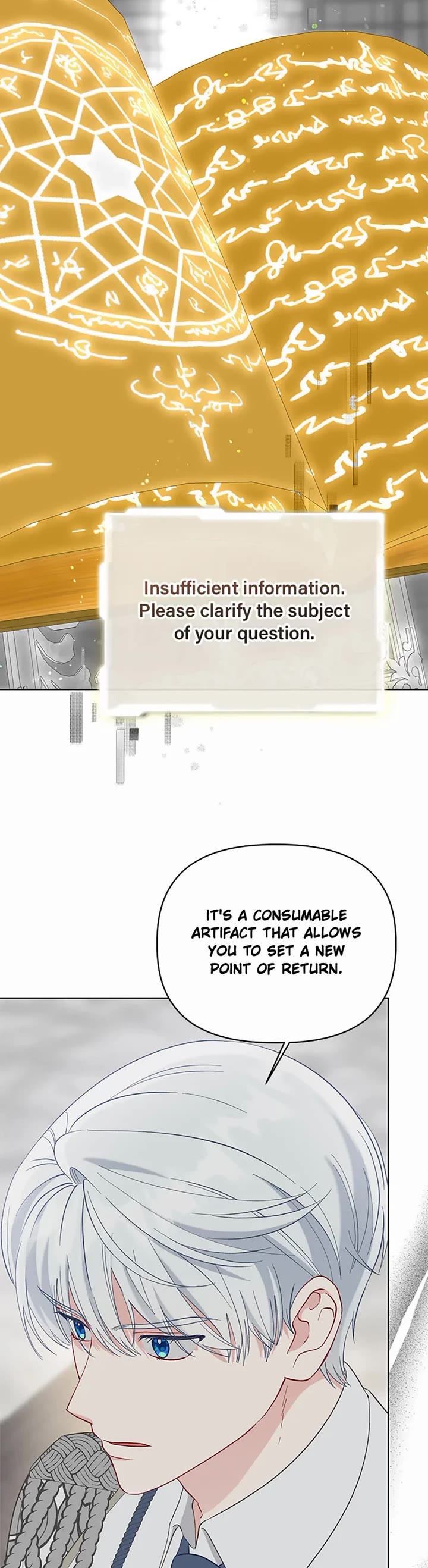The Perks of Being an S-Class Heroine chapter 99 page 24