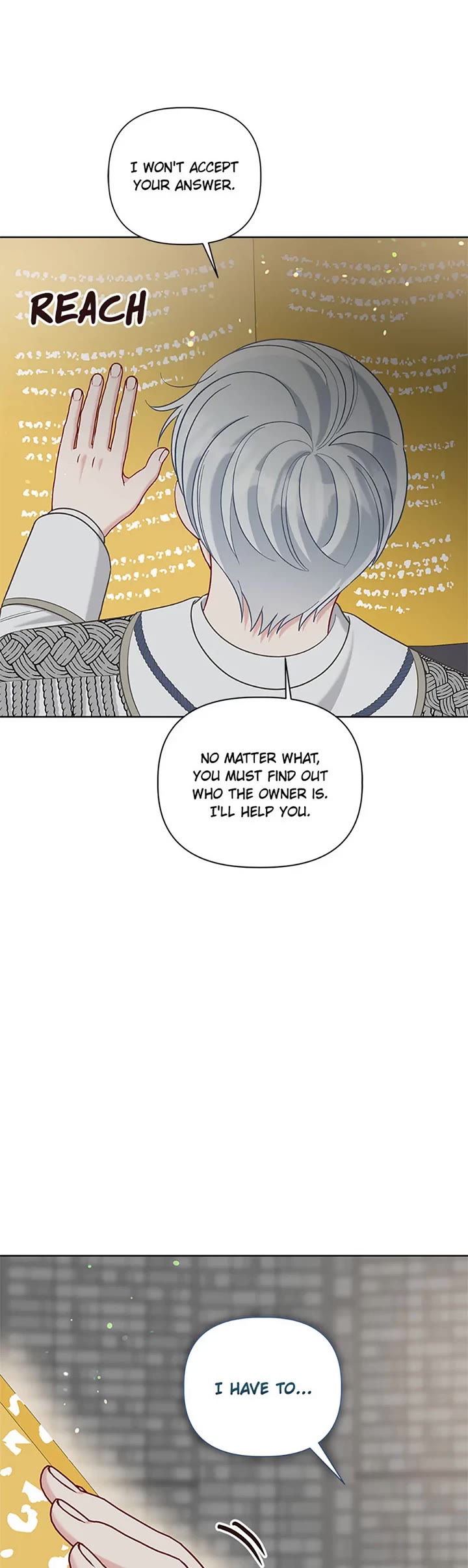 The Perks of Being an S-Class Heroine chapter 99 page 30