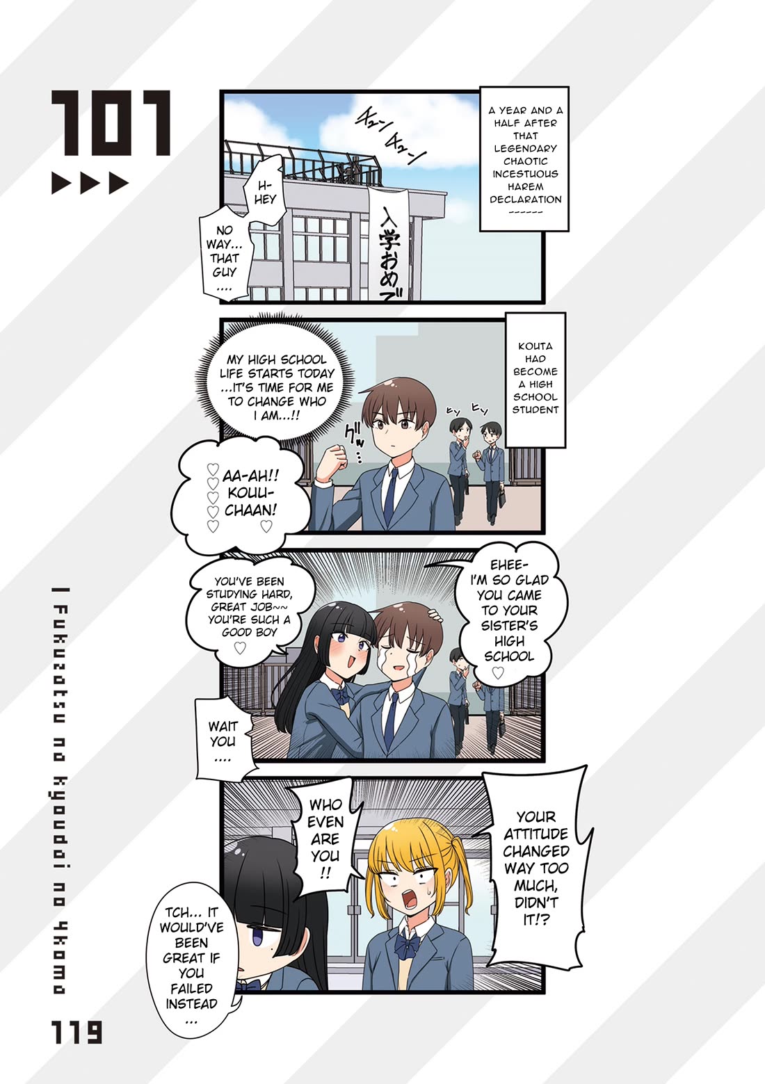 The Person I Met In-Game Was Actually My Big Sister. chapter 101 page 1