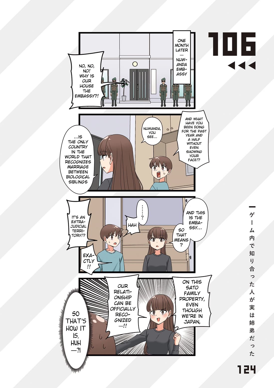 The Person I Met In-Game Was Actually My Big Sister. chapter 106 page 1