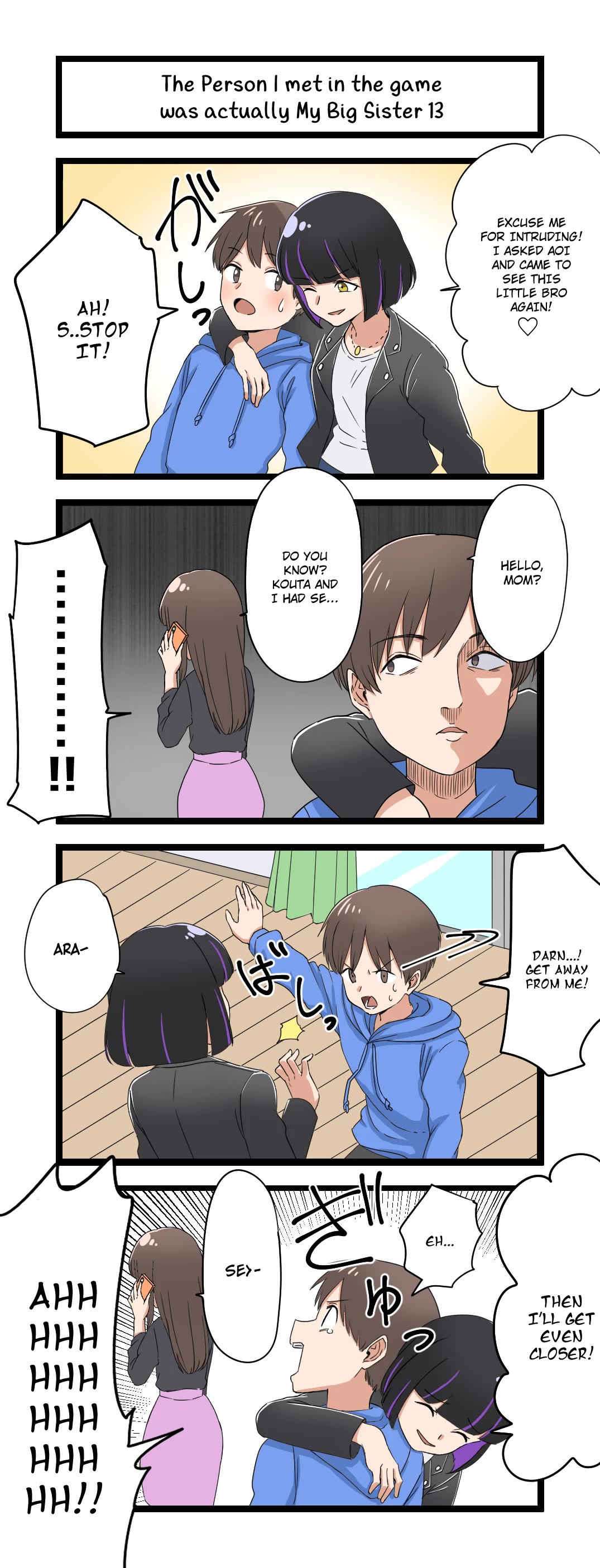 The Person I Met In-Game Was Actually My Big Sister. chapter 13 page 1