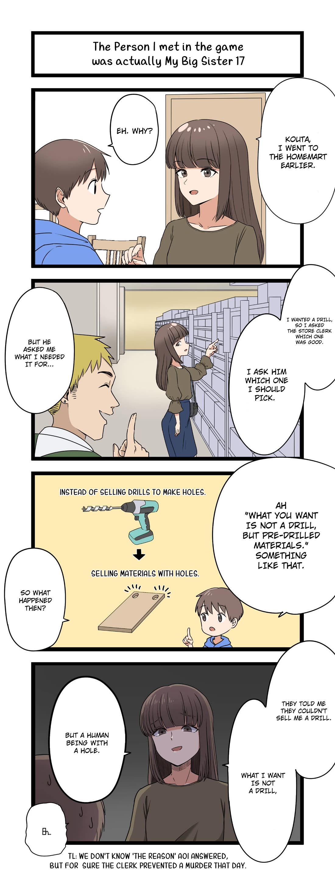 The Person I Met In-Game Was Actually My Big Sister. chapter 17 page 1