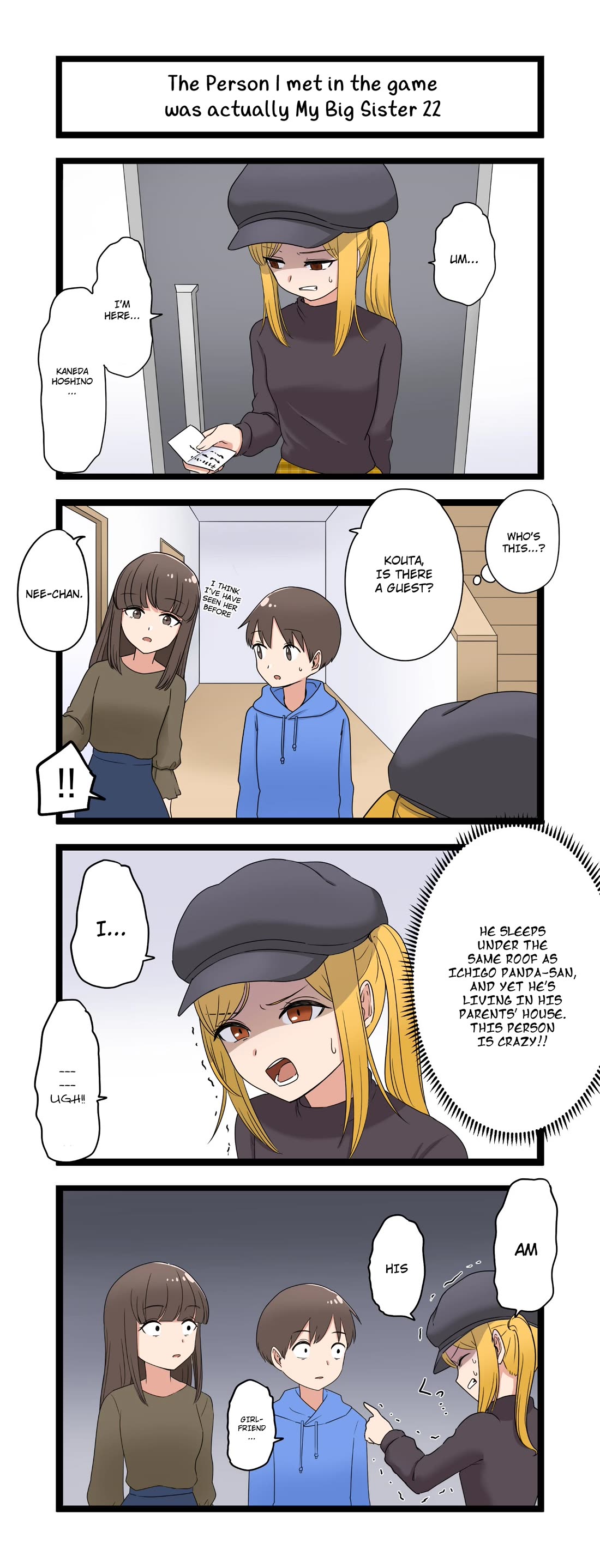 The Person I Met In-Game Was Actually My Big Sister. chapter 22 page 1