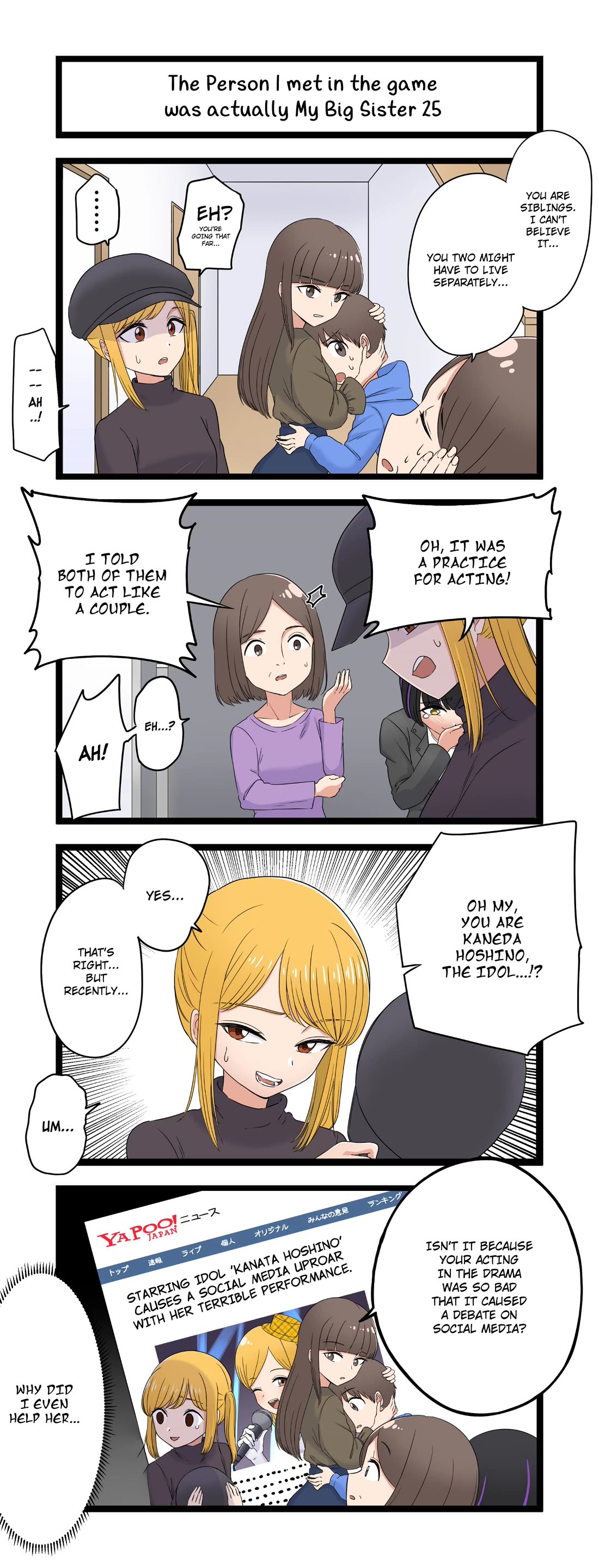 The Person I Met In-Game Was Actually My Big Sister. chapter 25 page 1