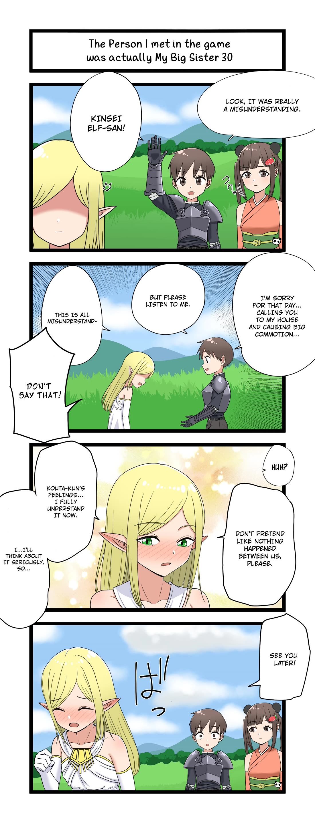 The Person I Met In-Game Was Actually My Big Sister. chapter 30 page 1
