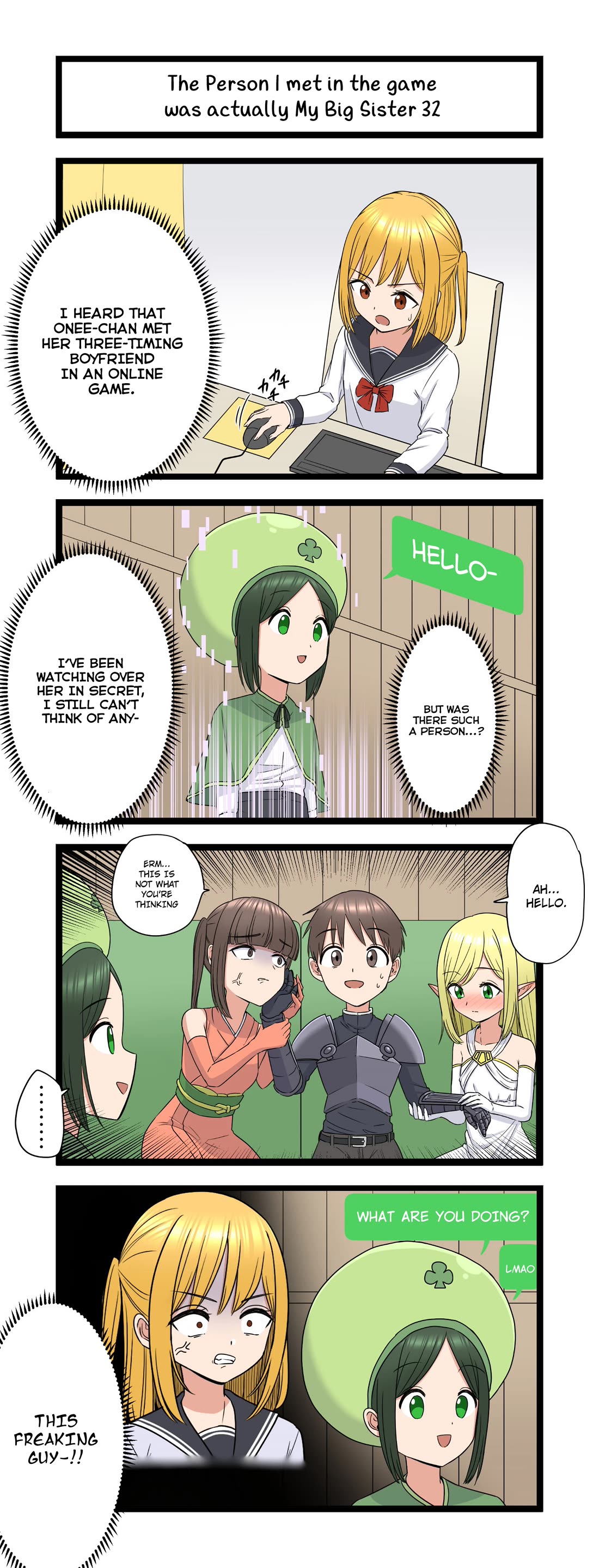 The Person I Met In-Game Was Actually My Big Sister. chapter 32 page 1