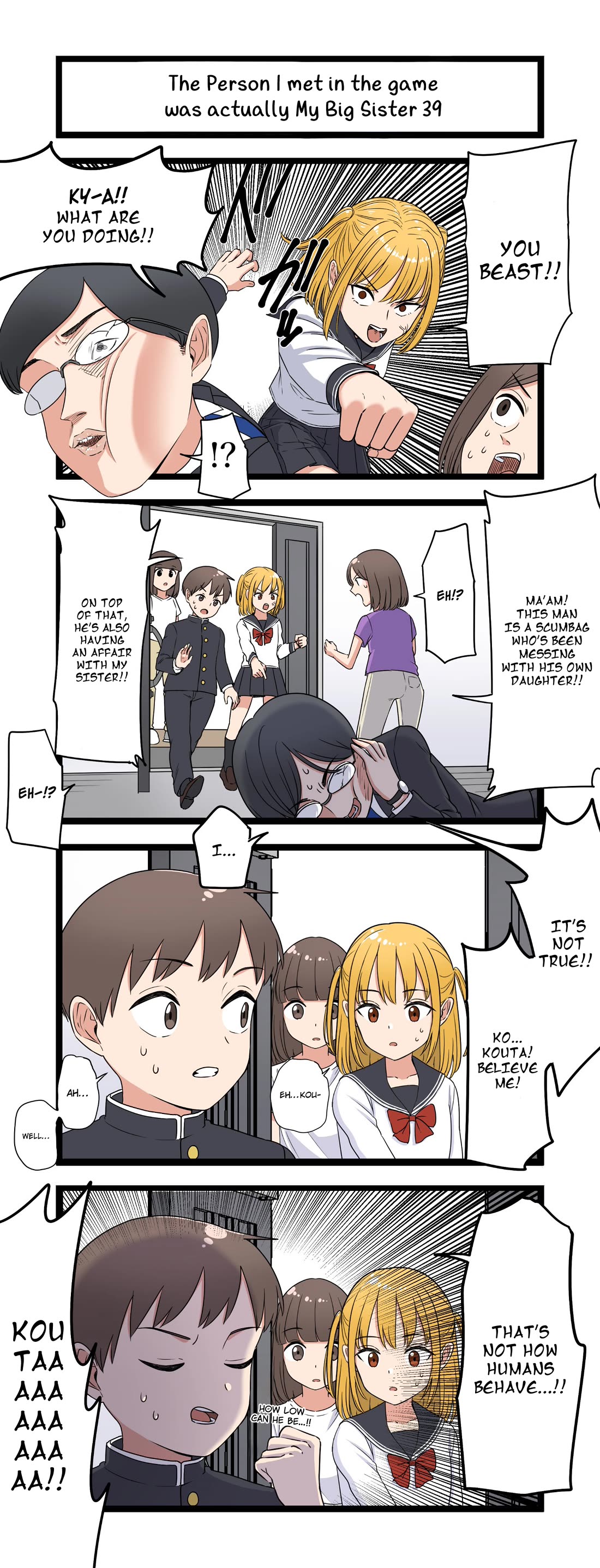 The Person I Met In-Game Was Actually My Big Sister. chapter 39 page 1