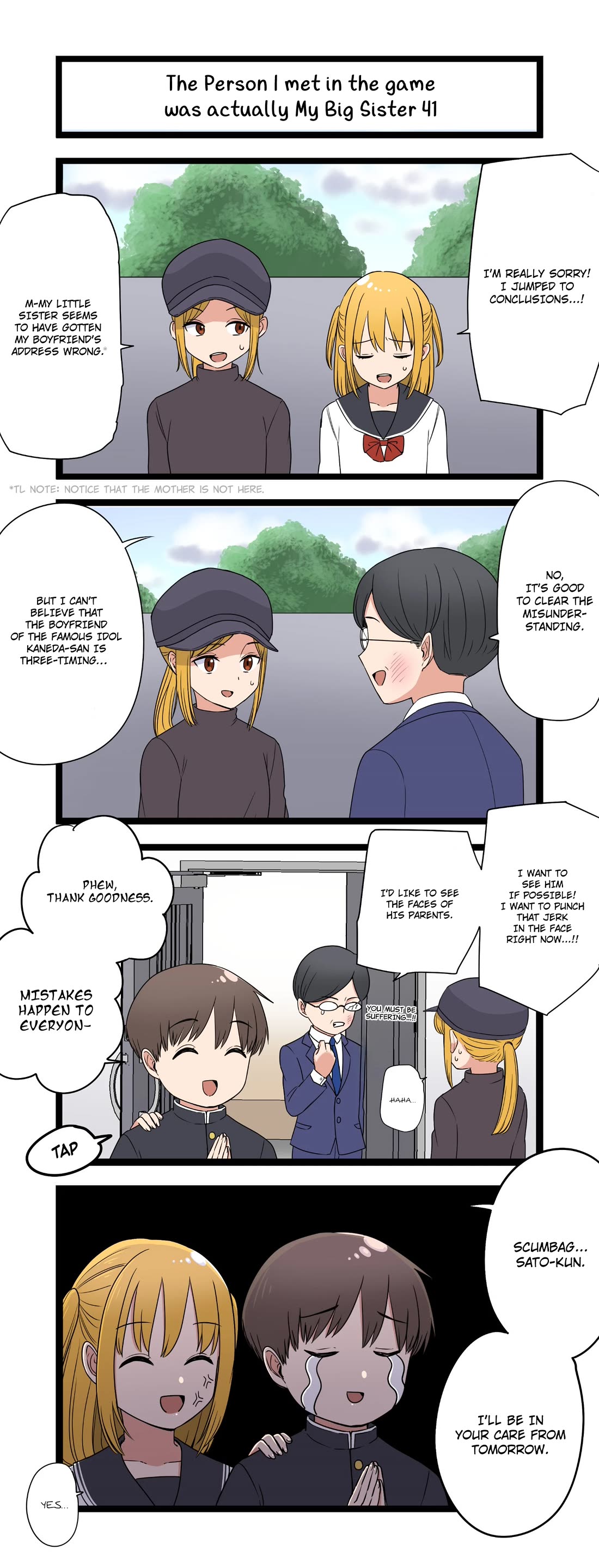 The Person I Met In-Game Was Actually My Big Sister. chapter 41 page 1