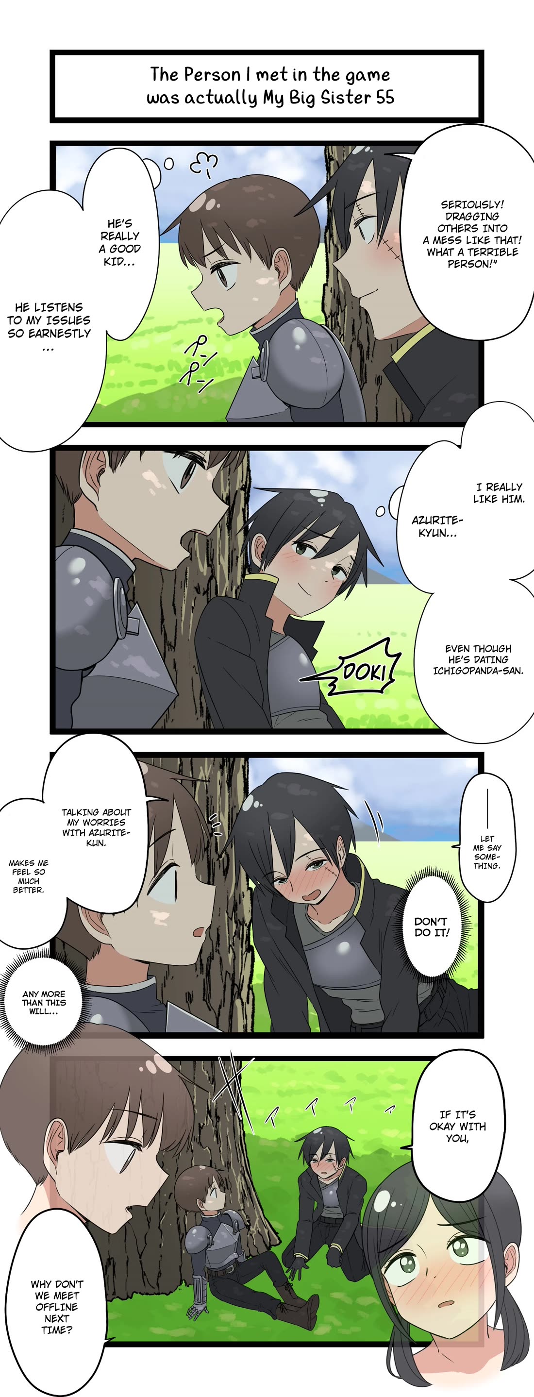 The Person I Met In-Game Was Actually My Big Sister. chapter 55 page 1