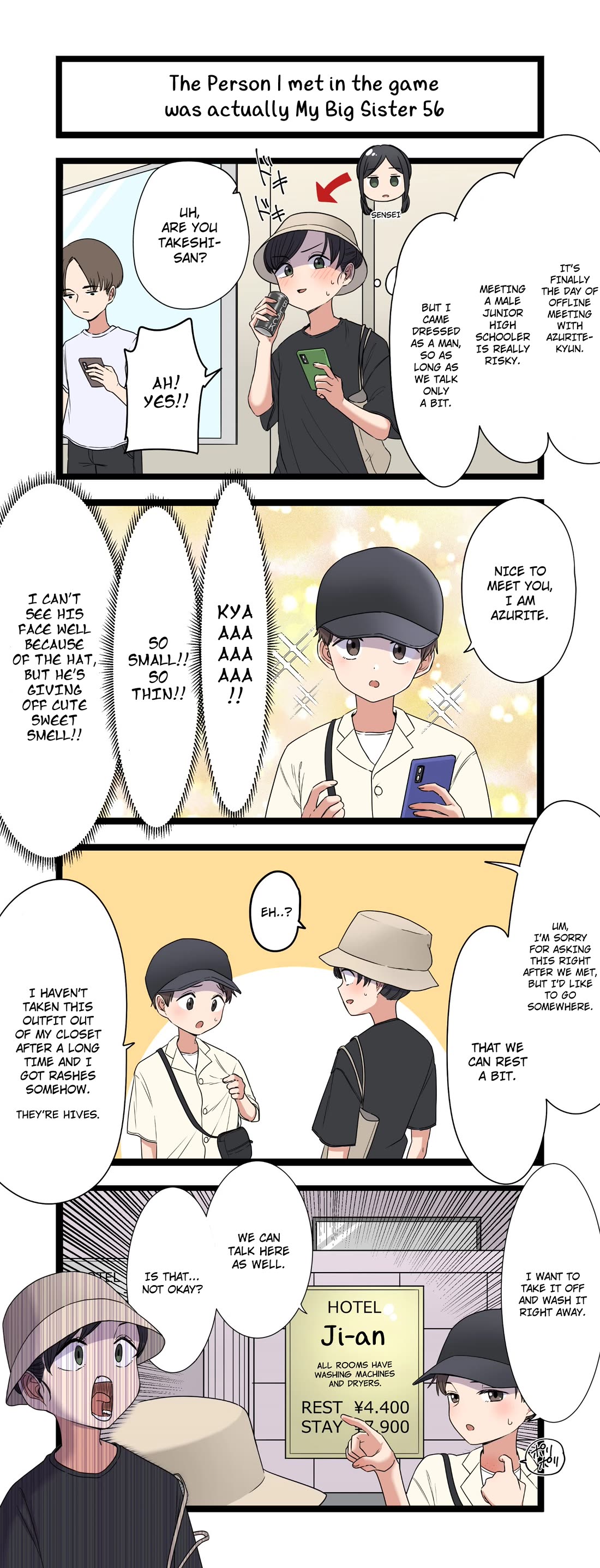 The Person I Met In-Game Was Actually My Big Sister. chapter 56 page 1