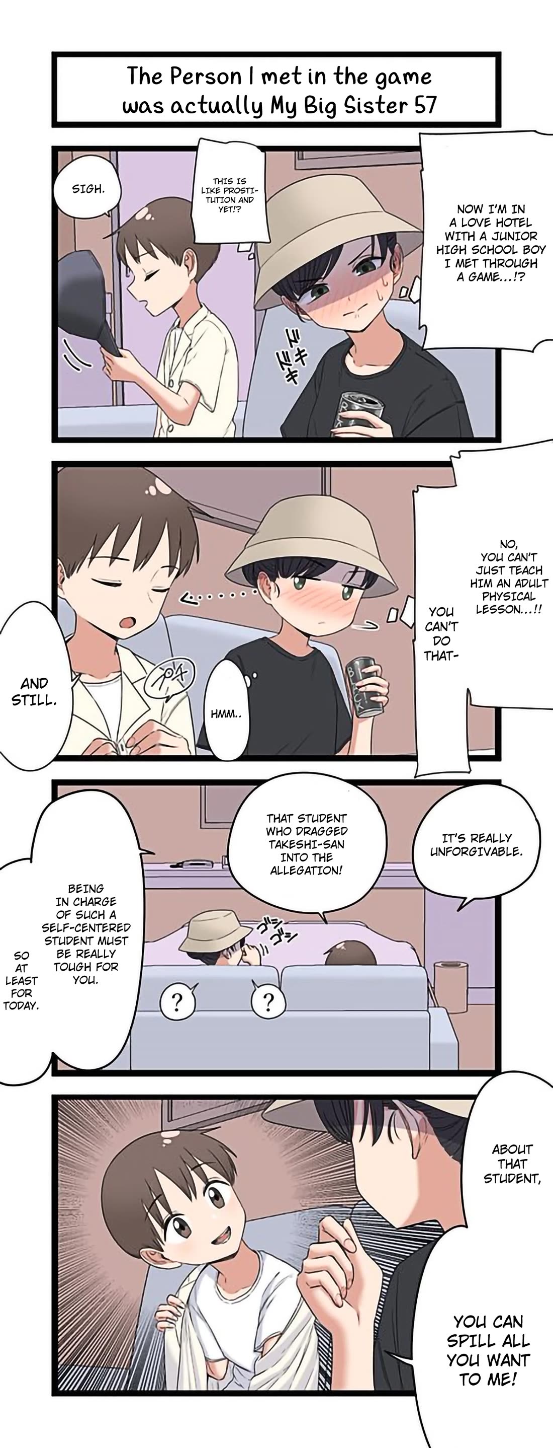 The Person I Met In-Game Was Actually My Big Sister. chapter 57 page 1