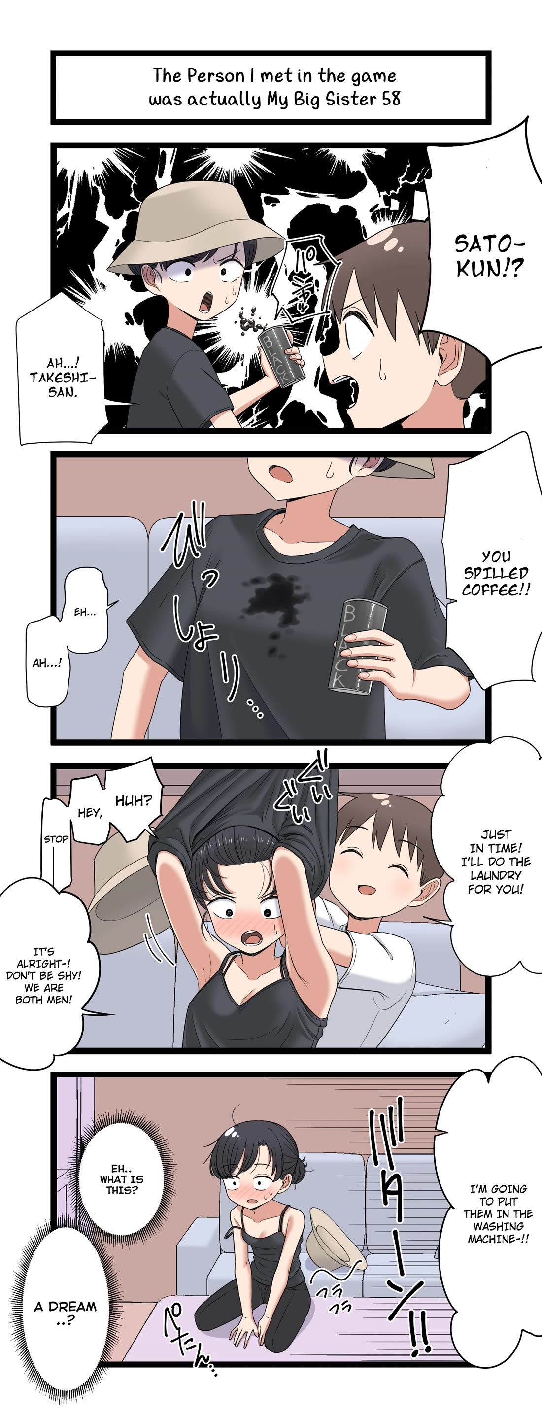 The Person I Met In-Game Was Actually My Big Sister. chapter 58 page 1