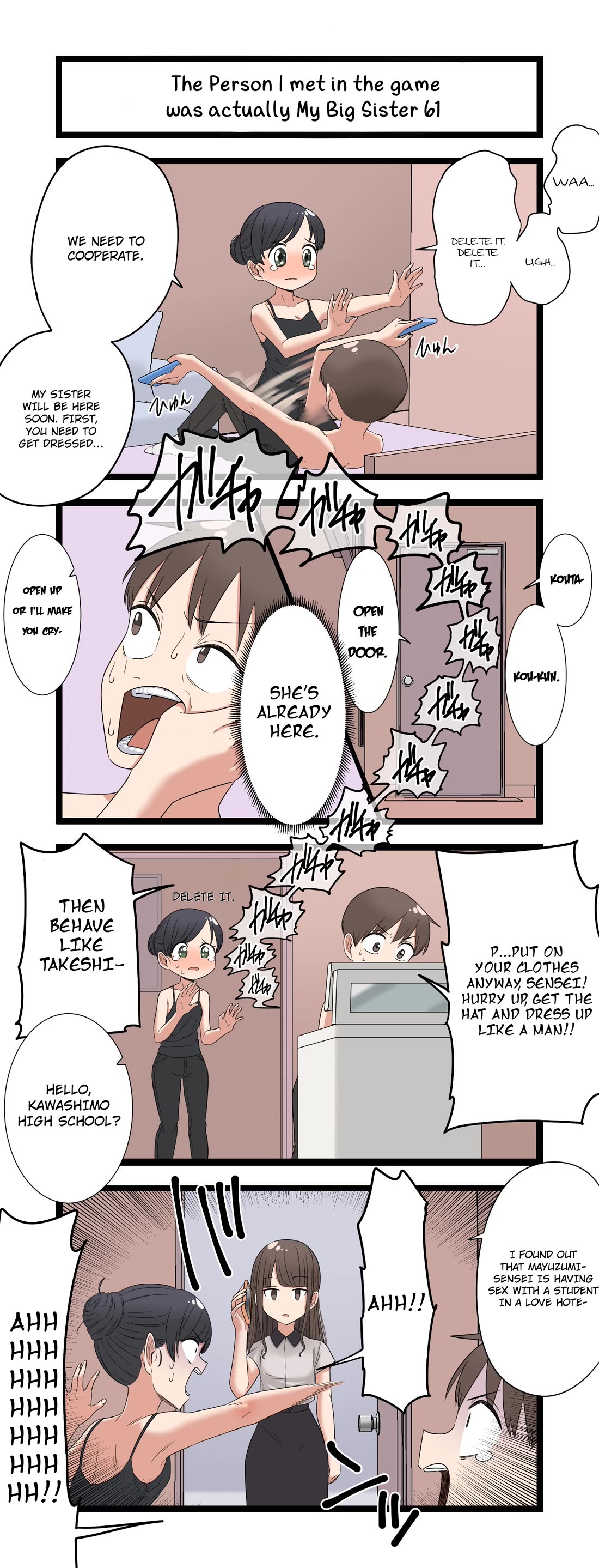 The Person I Met In-Game Was Actually My Big Sister. chapter 61 page 1