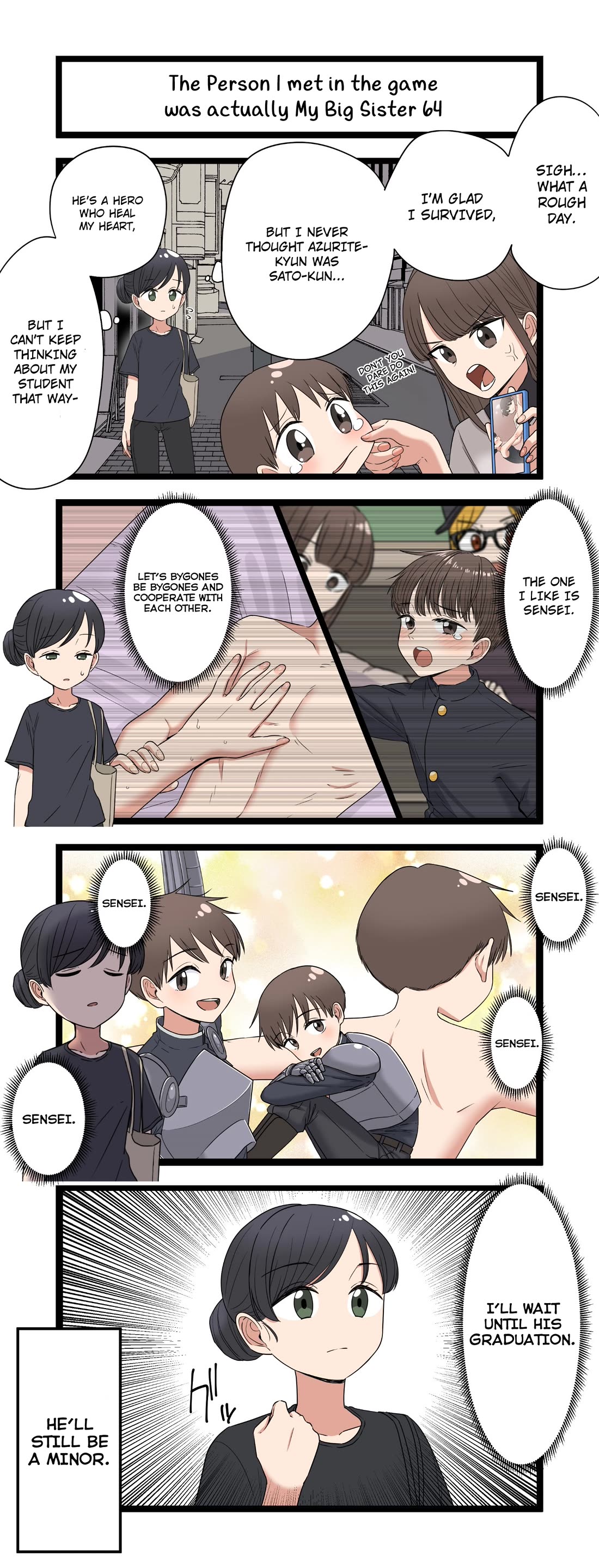 The Person I Met In-Game Was Actually My Big Sister. chapter 64 page 1