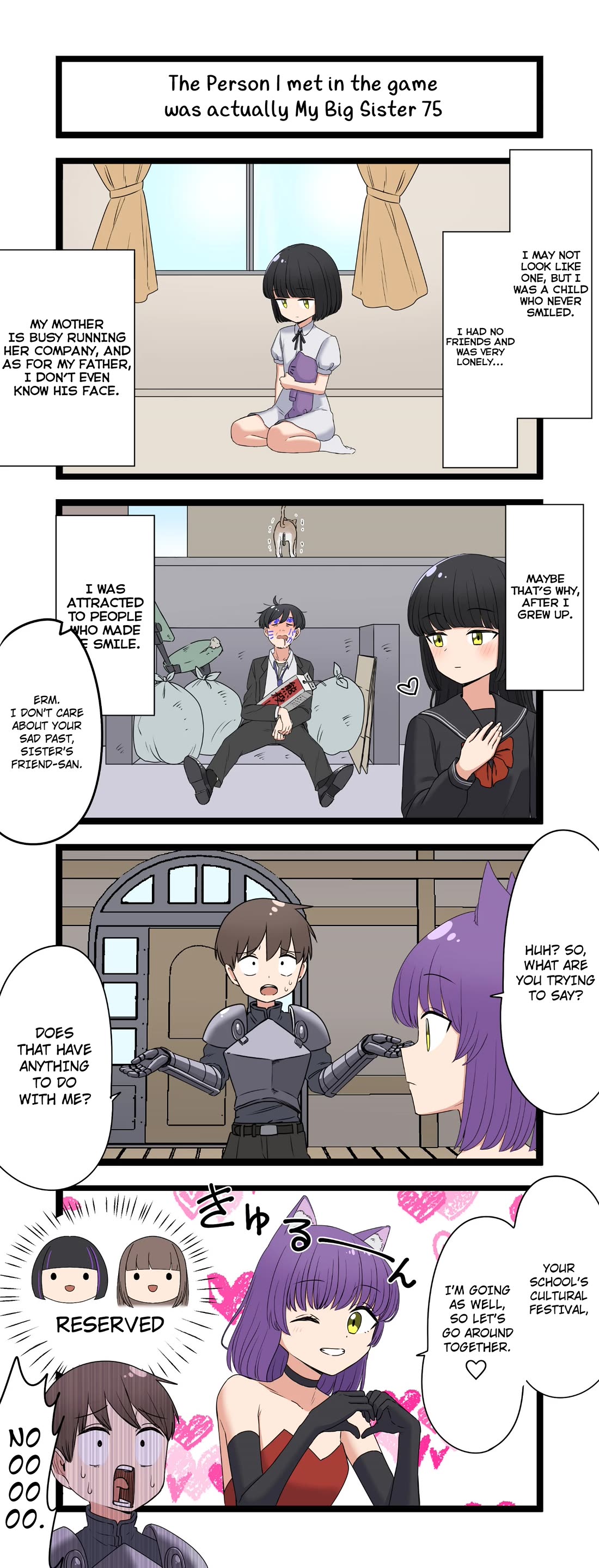 The Person I Met In-Game Was Actually My Big Sister. chapter 75 page 1
