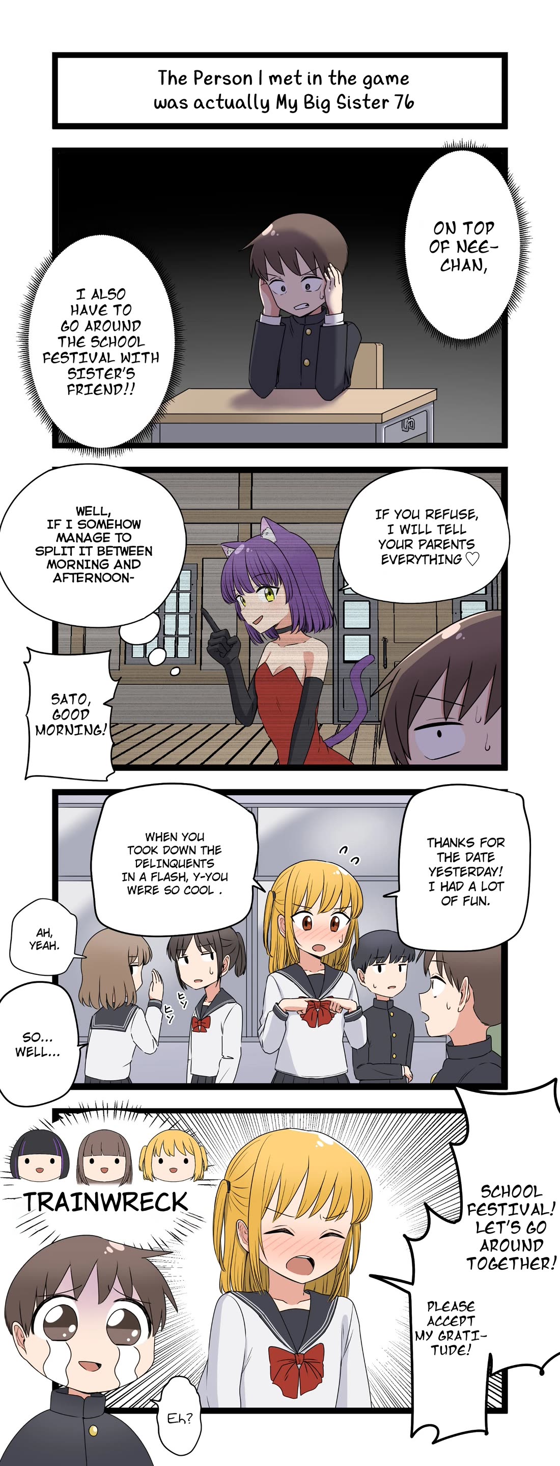 The Person I Met In-Game Was Actually My Big Sister. chapter 76 page 1