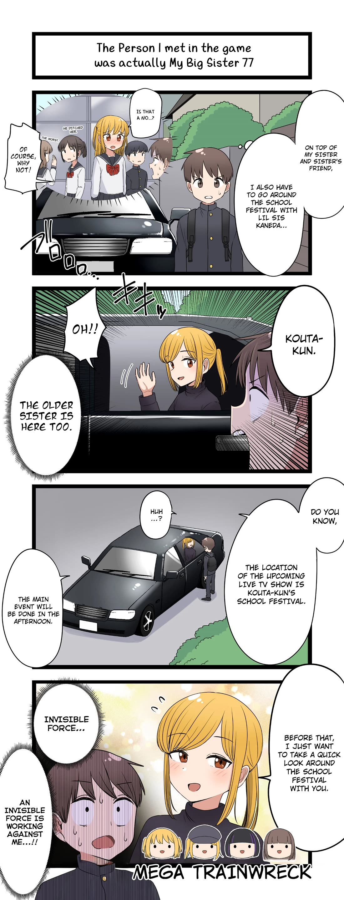 The Person I Met In-Game Was Actually My Big Sister. chapter 77 page 1