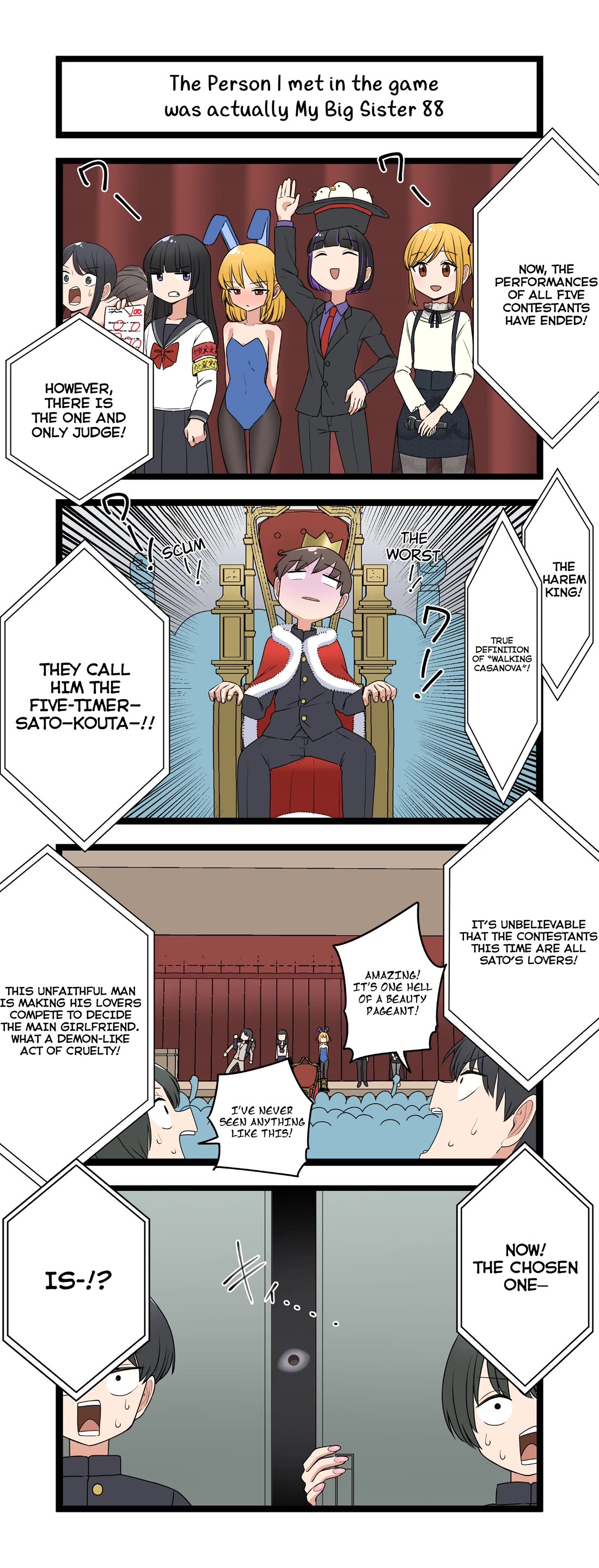 The Person I Met In-Game Was Actually My Big Sister. chapter 88 page 1