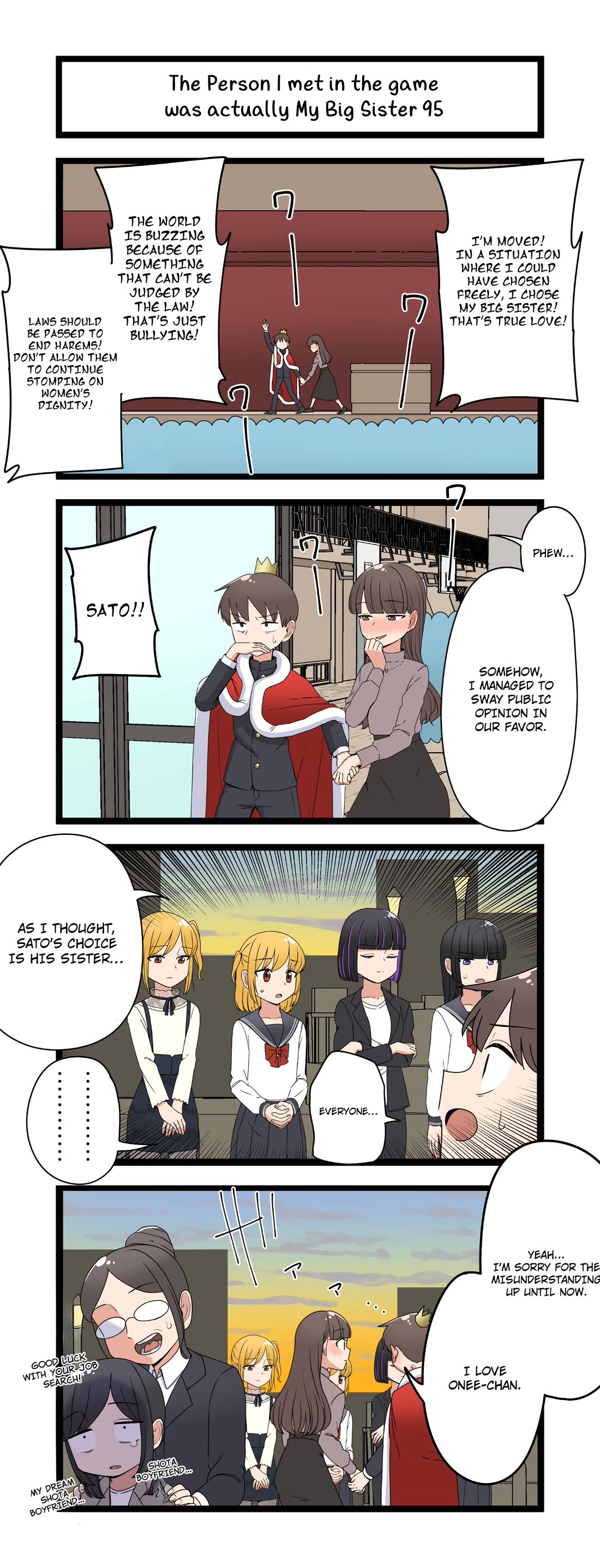 The Person I Met In-Game Was Actually My Big Sister. chapter 95 page 1