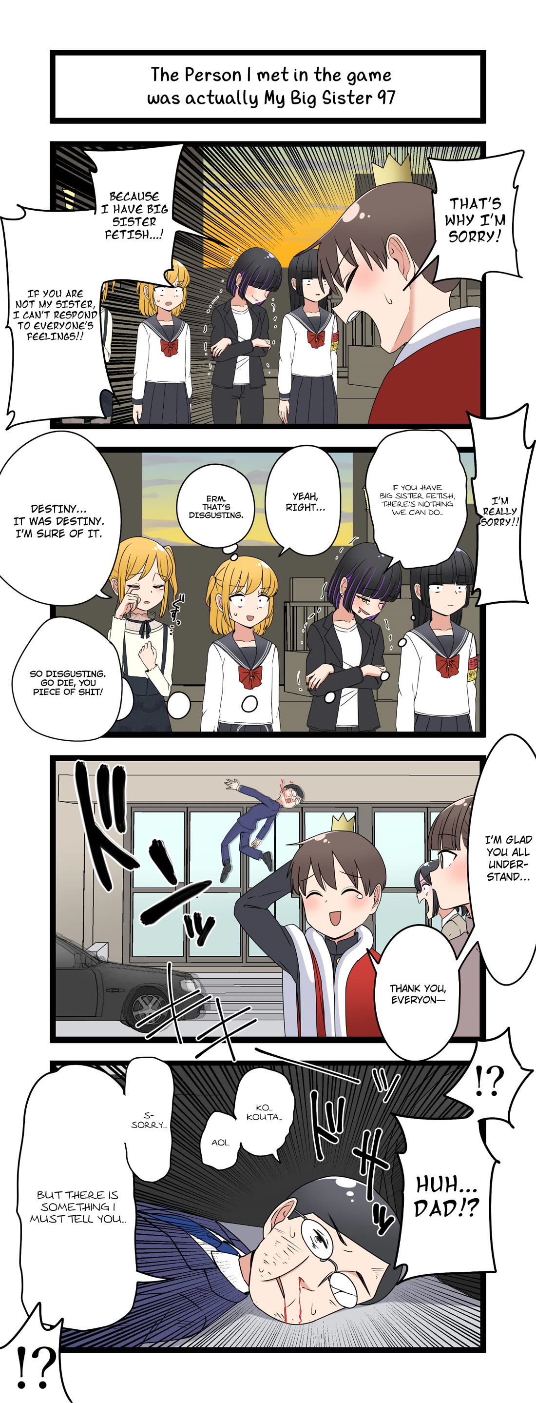 The Person I Met In-Game Was Actually My Big Sister. chapter 97 page 1