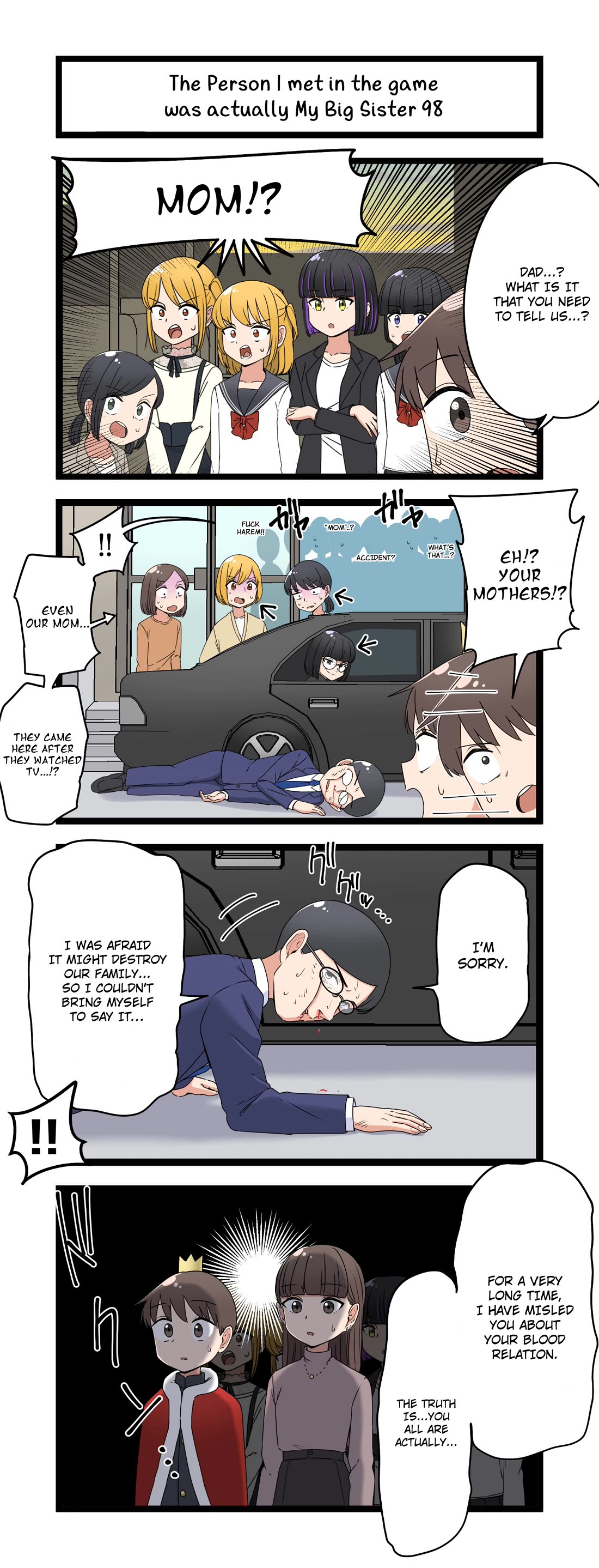 The Person I Met In-Game Was Actually My Big Sister. chapter 98 page 1