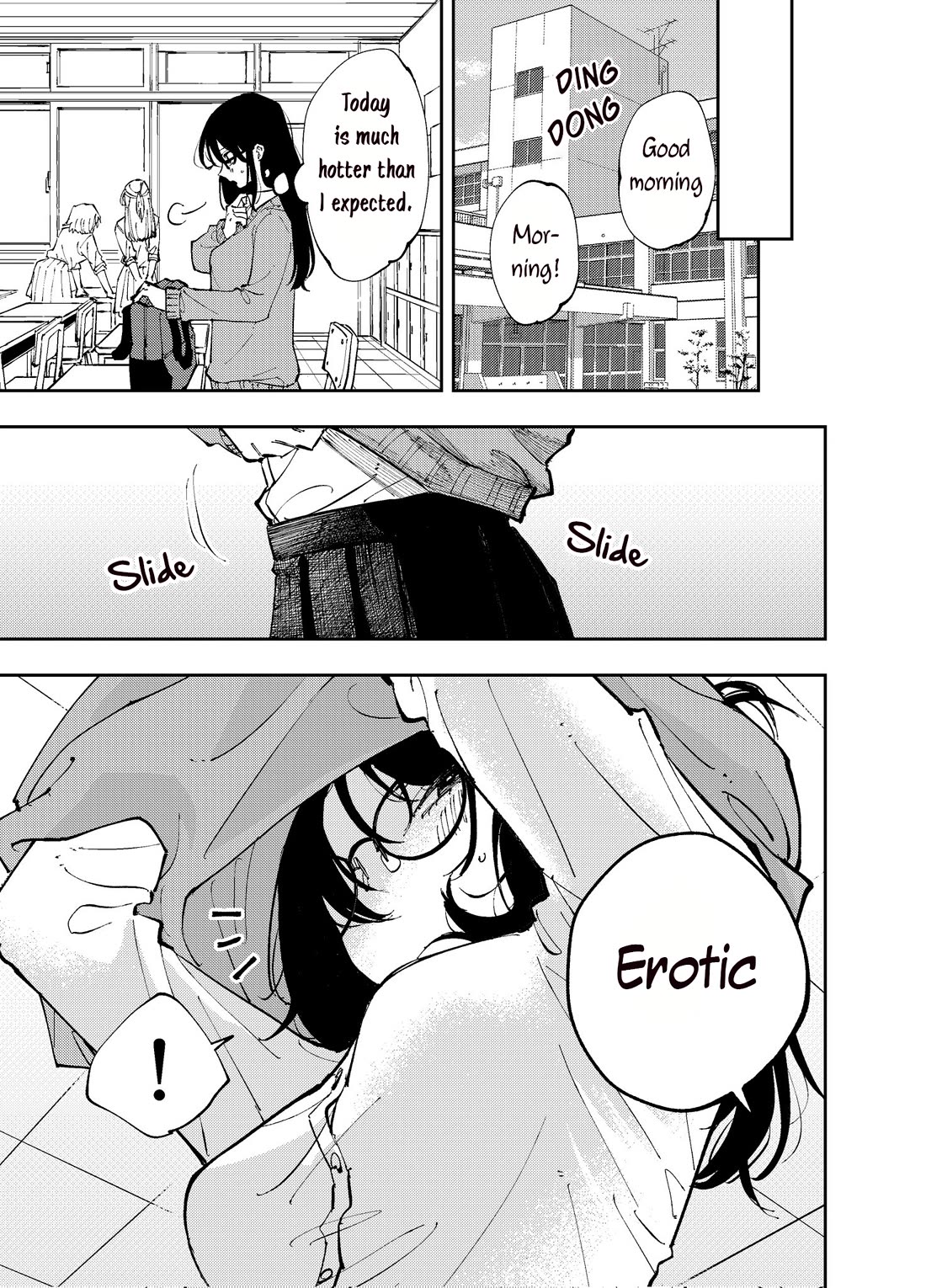 The Person Sitting Next to Me Looking at Me with Perverted Eyes chapter 1 page 1