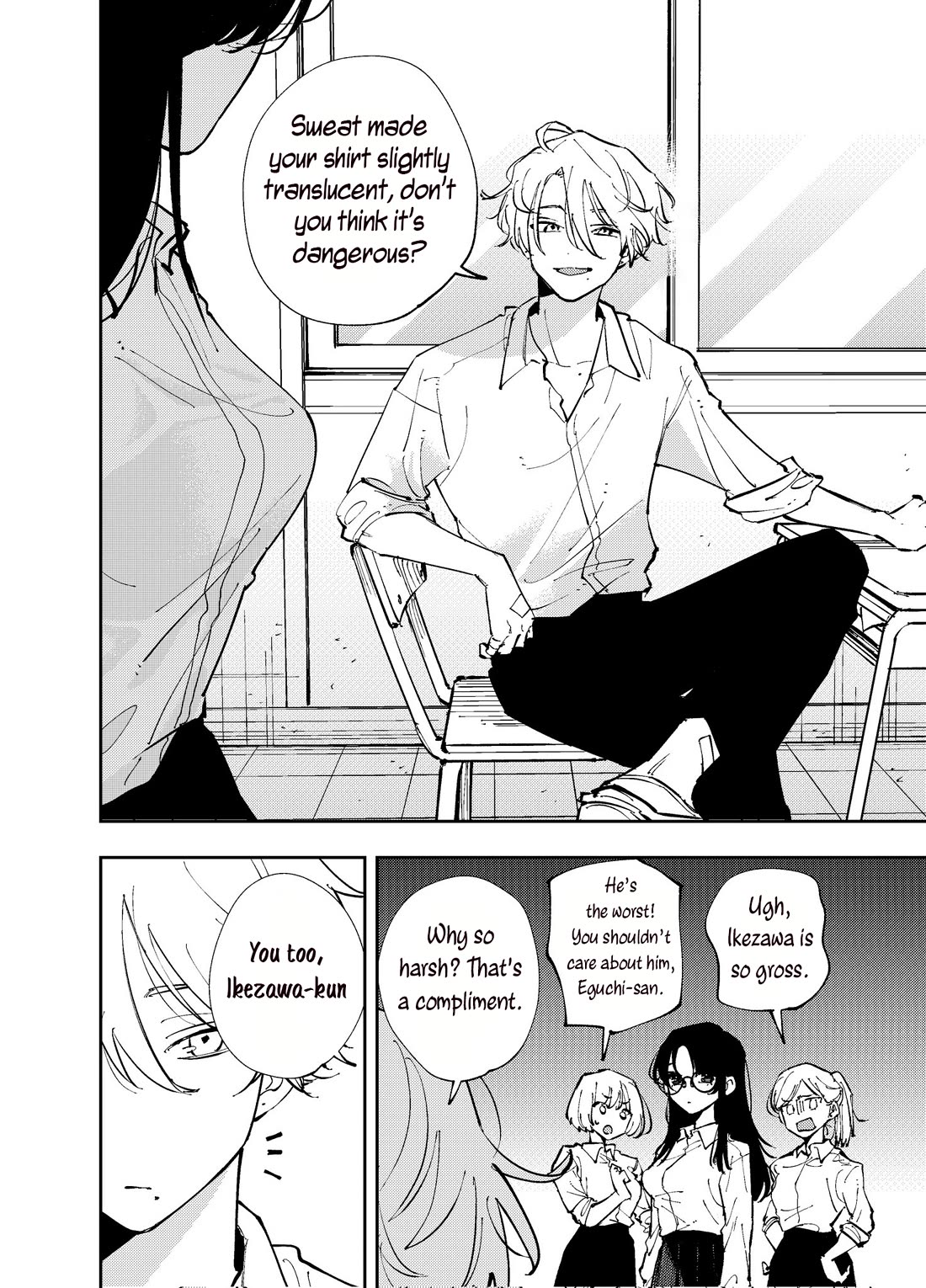 The Person Sitting Next to Me Looking at Me with Perverted Eyes chapter 1 page 2