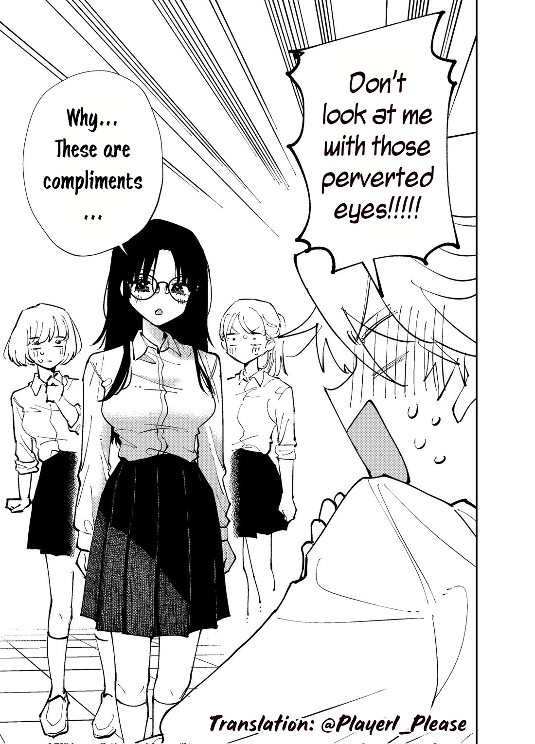 The Person Sitting Next to Me Looking at Me with Perverted Eyes chapter 1 page 5