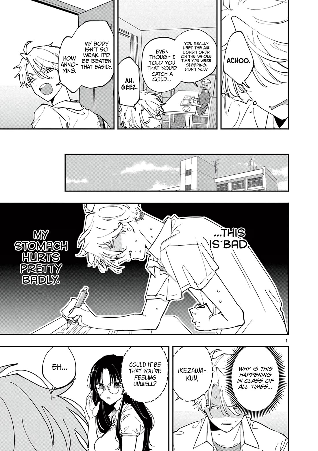 The Person Sitting Next to Me Looking at Me with Perverted Eyes chapter 10 page 1