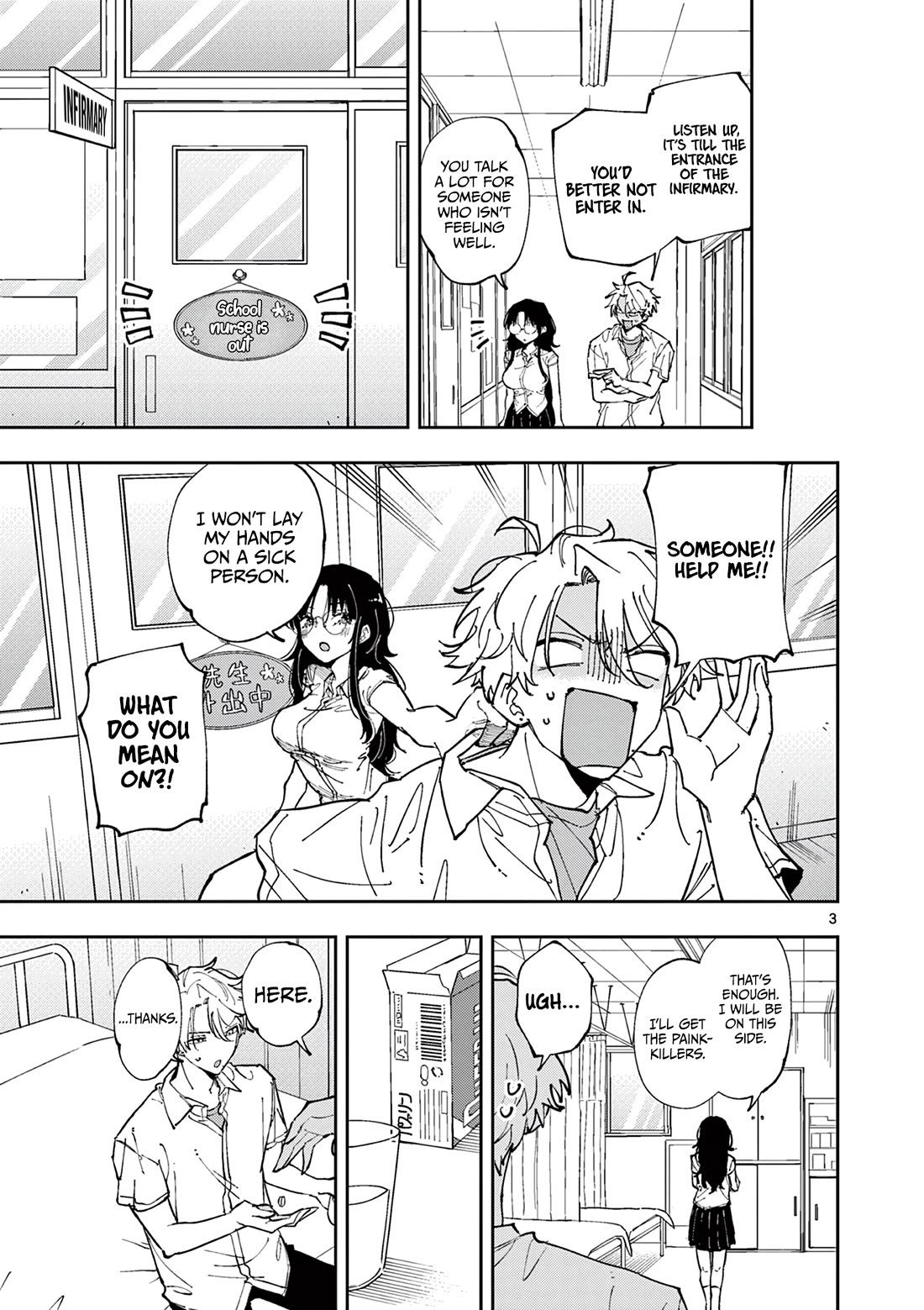 The Person Sitting Next to Me Looking at Me with Perverted Eyes chapter 10 page 3