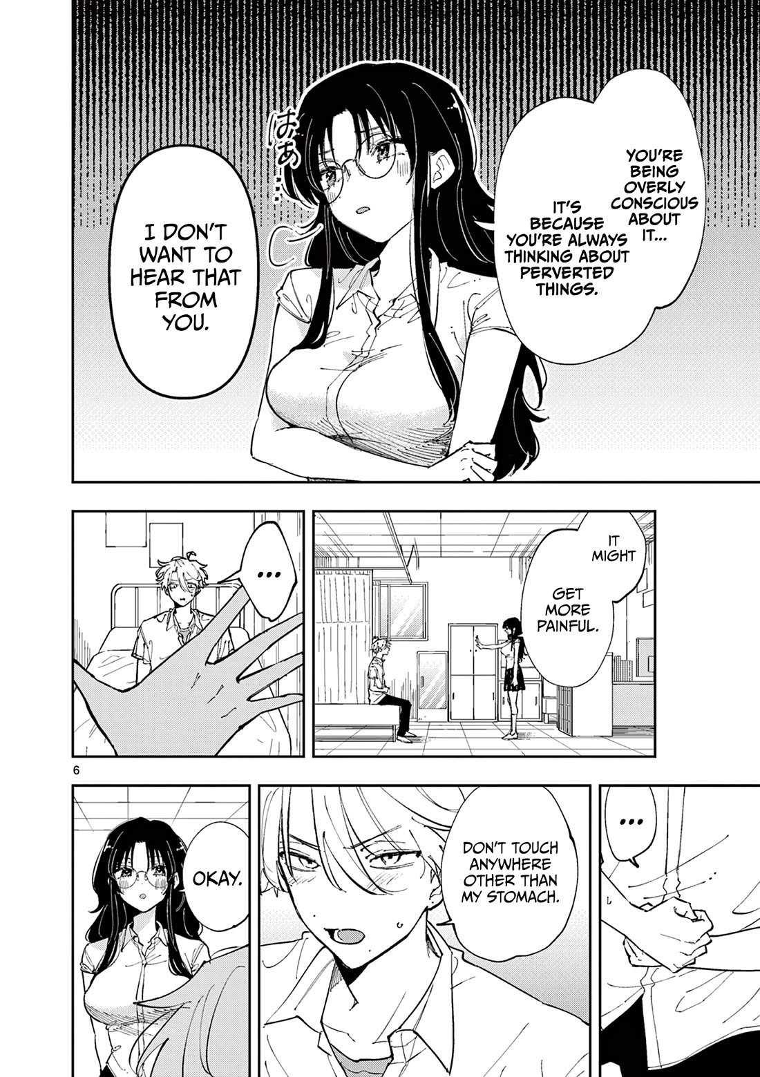 The Person Sitting Next to Me Looking at Me with Perverted Eyes chapter 10 page 6