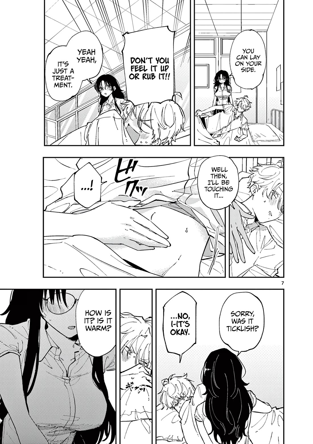 The Person Sitting Next to Me Looking at Me with Perverted Eyes chapter 10 page 7