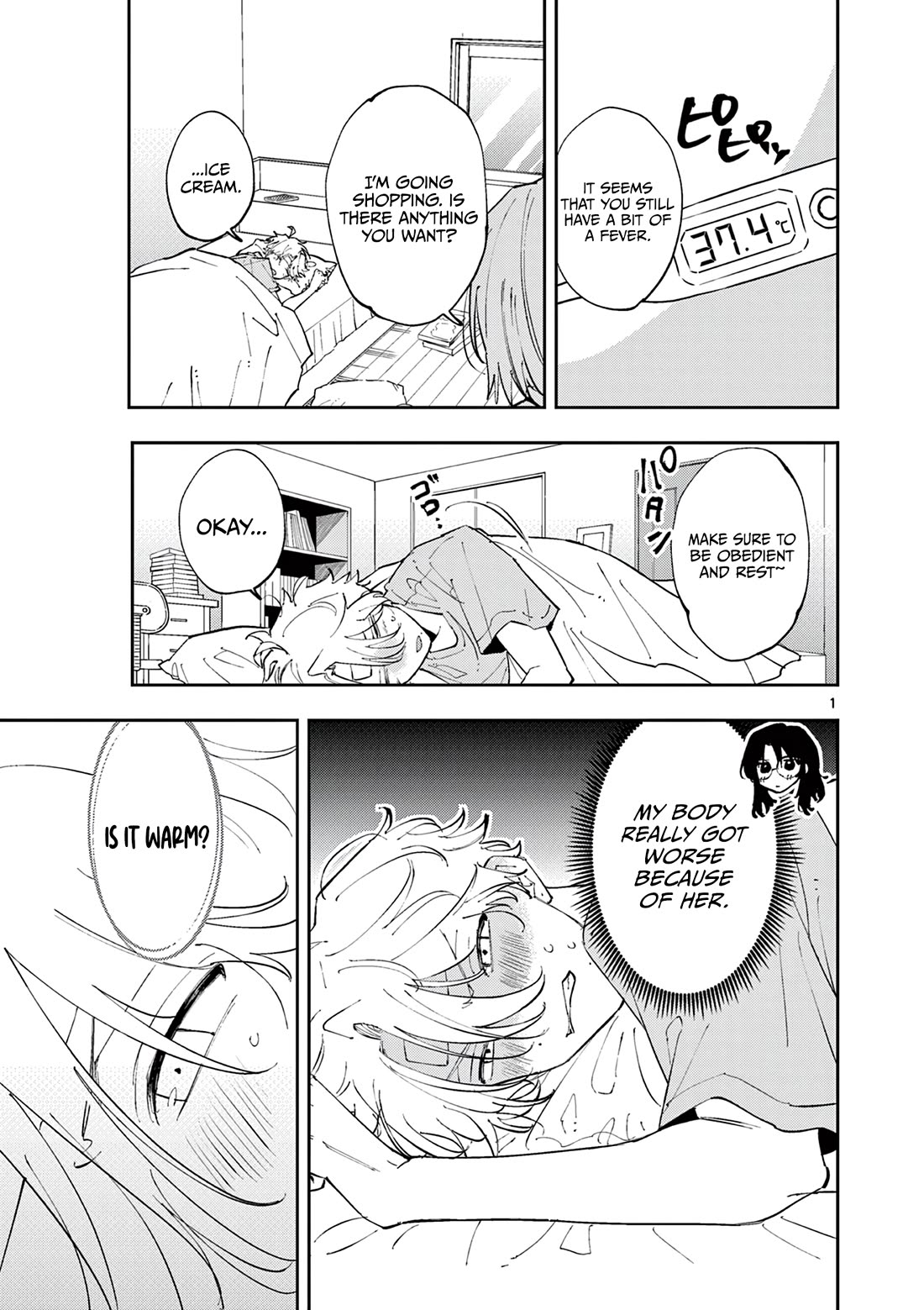 The Person Sitting Next to Me Looking at Me with Perverted Eyes chapter 11 page 1