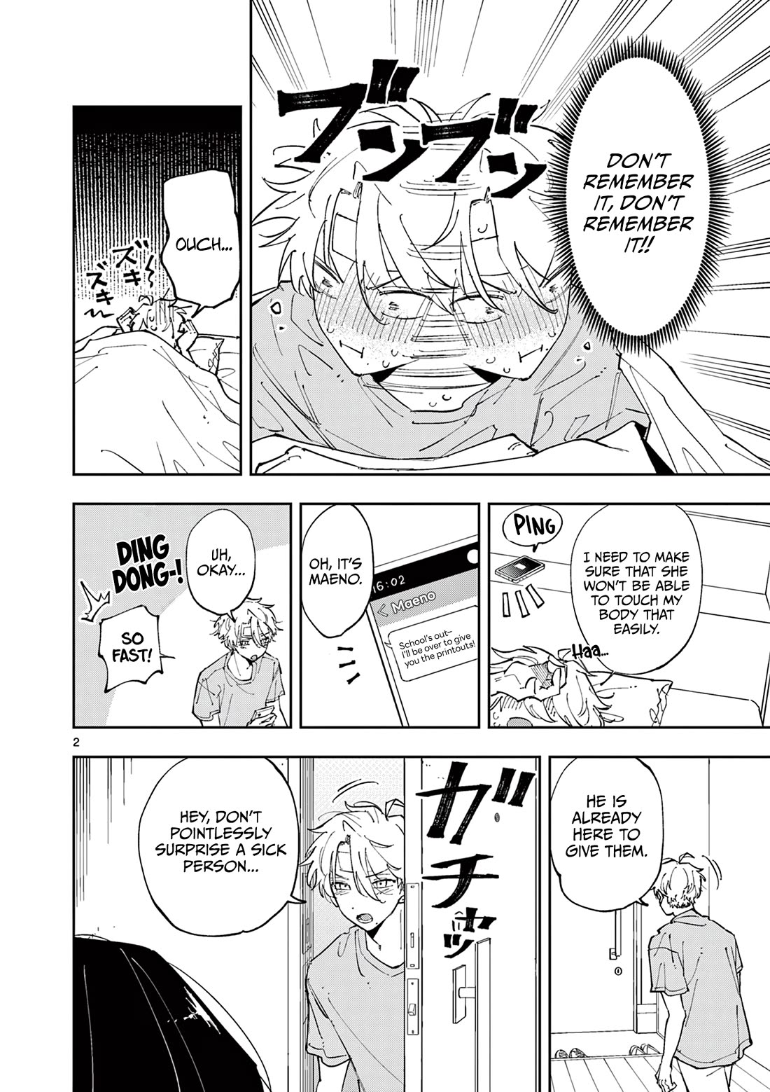 The Person Sitting Next to Me Looking at Me with Perverted Eyes chapter 11 page 2