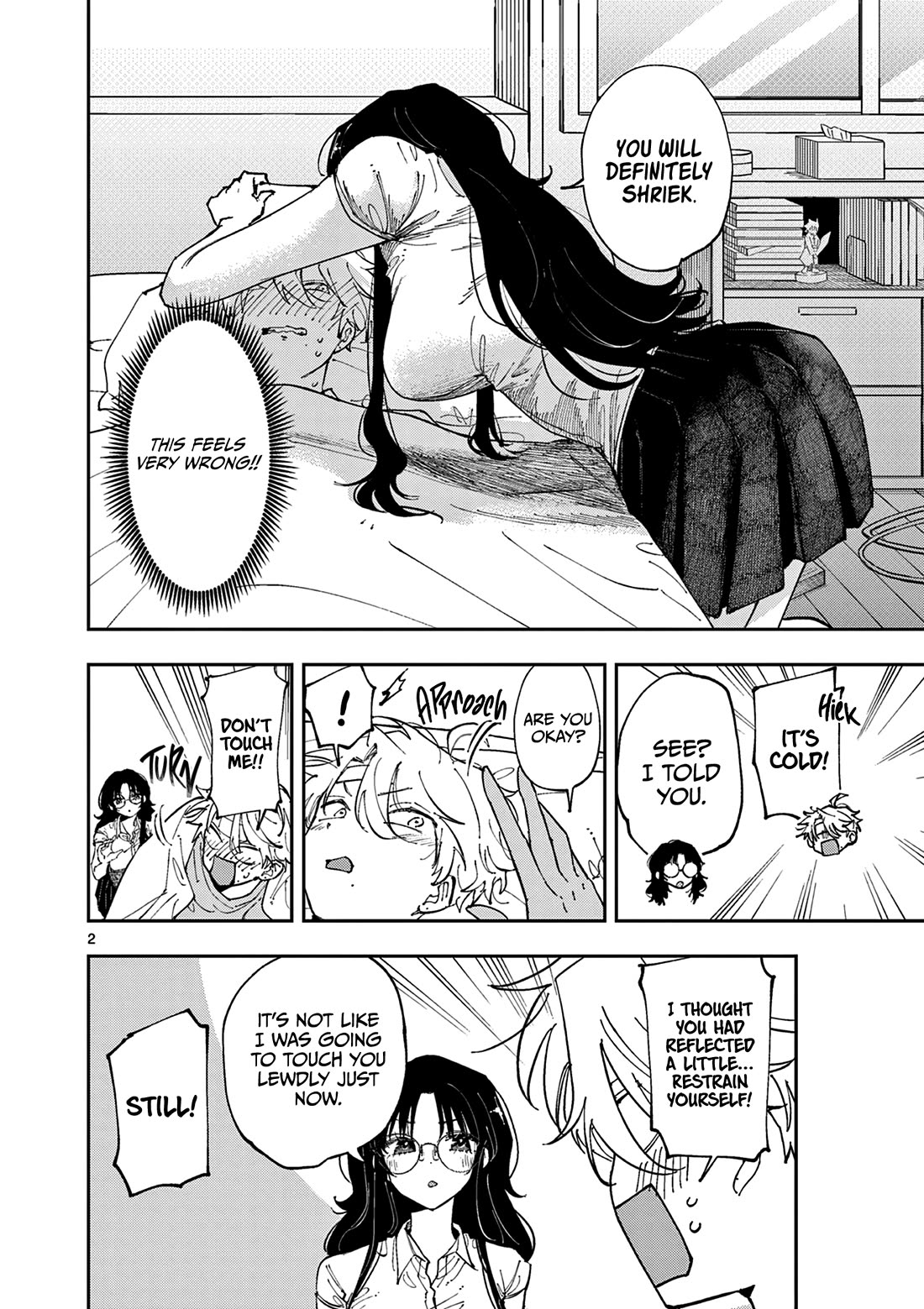 The Person Sitting Next to Me Looking at Me with Perverted Eyes chapter 12 page 2