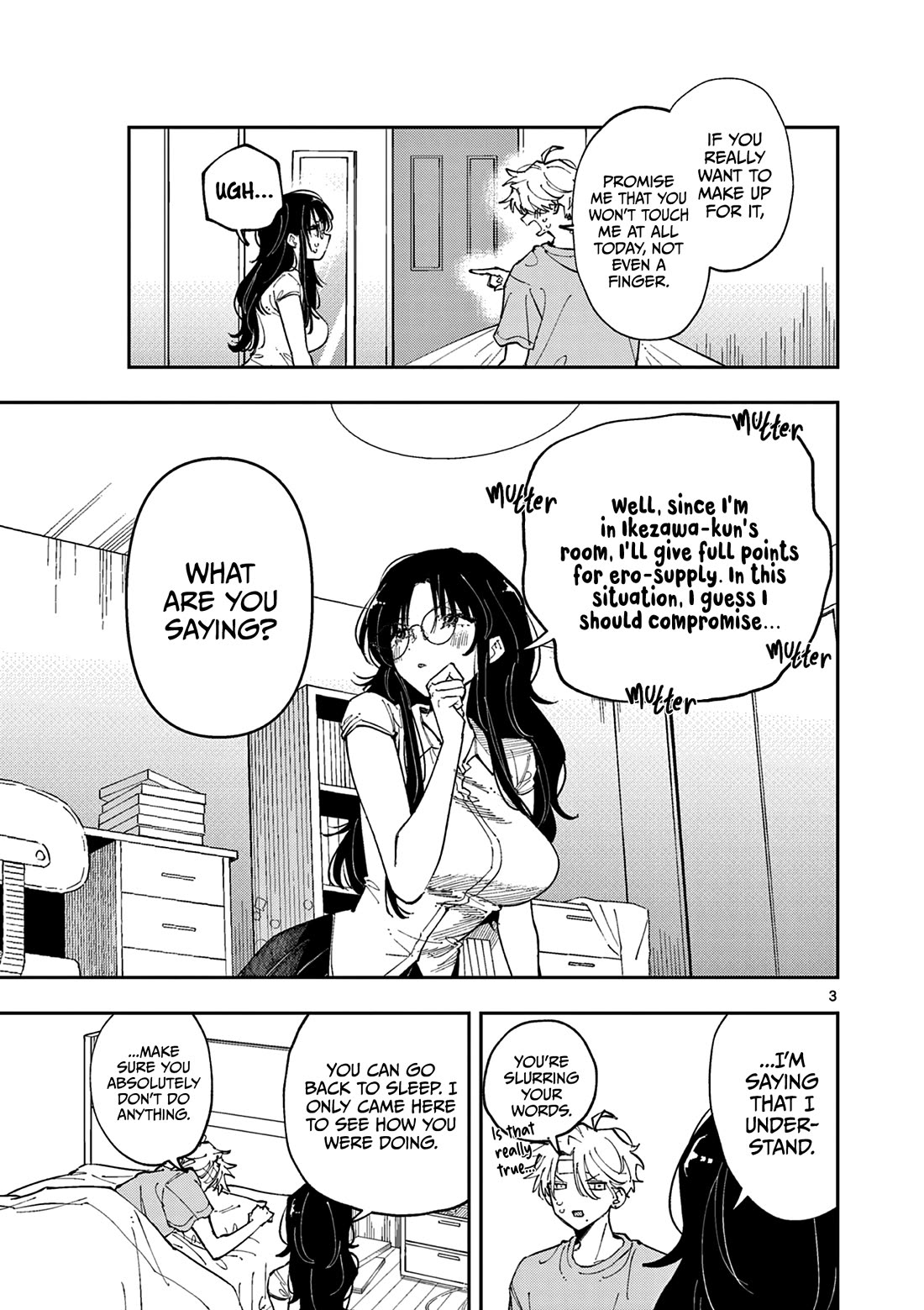 The Person Sitting Next to Me Looking at Me with Perverted Eyes chapter 12 page 3