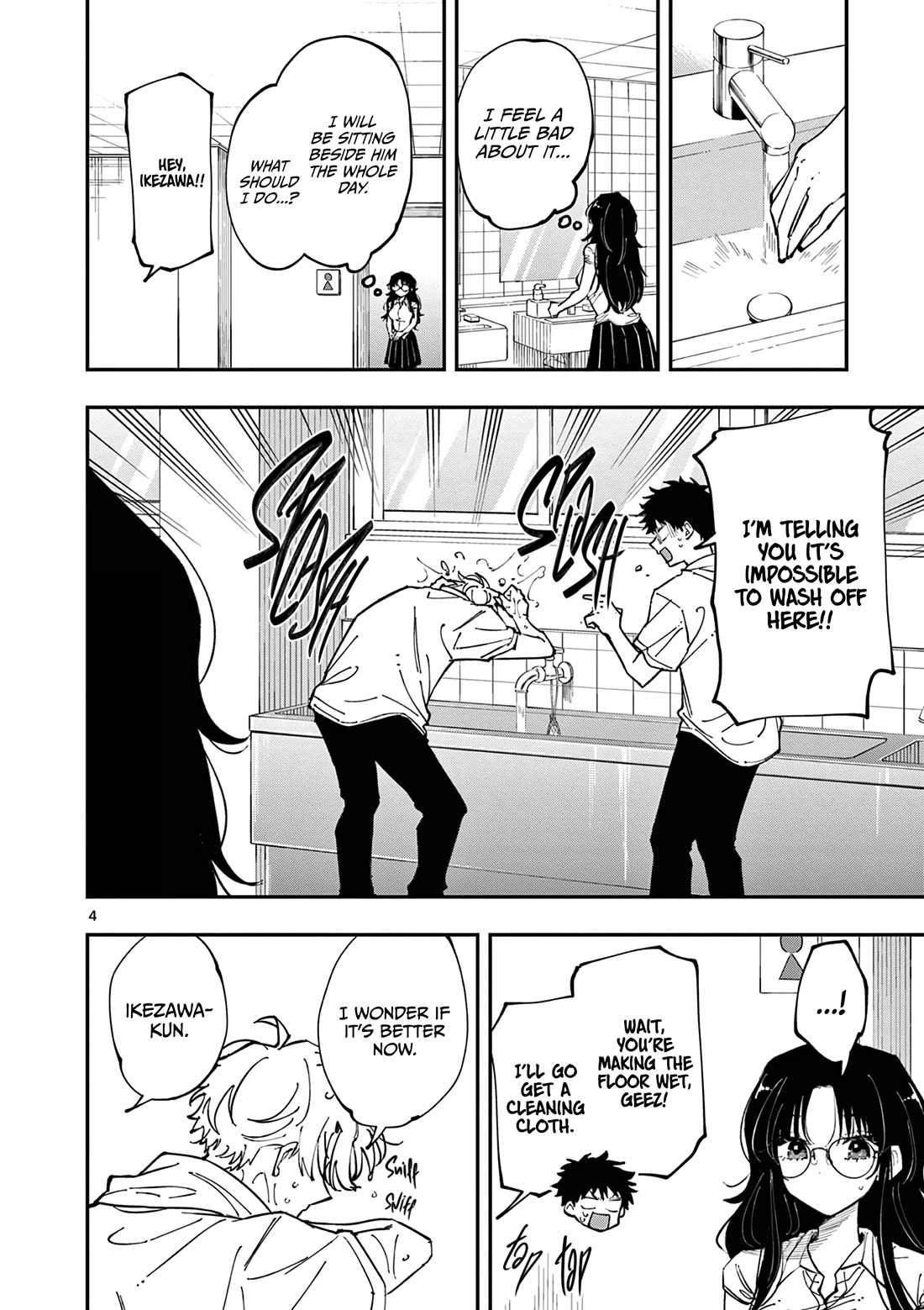 The Person Sitting Next to Me Looking at Me with Perverted Eyes chapter 13 page 4