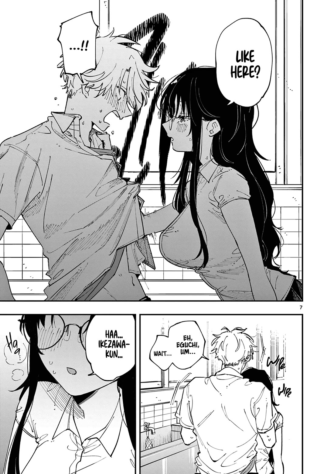 The Person Sitting Next to Me Looking at Me with Perverted Eyes chapter 13 page 7