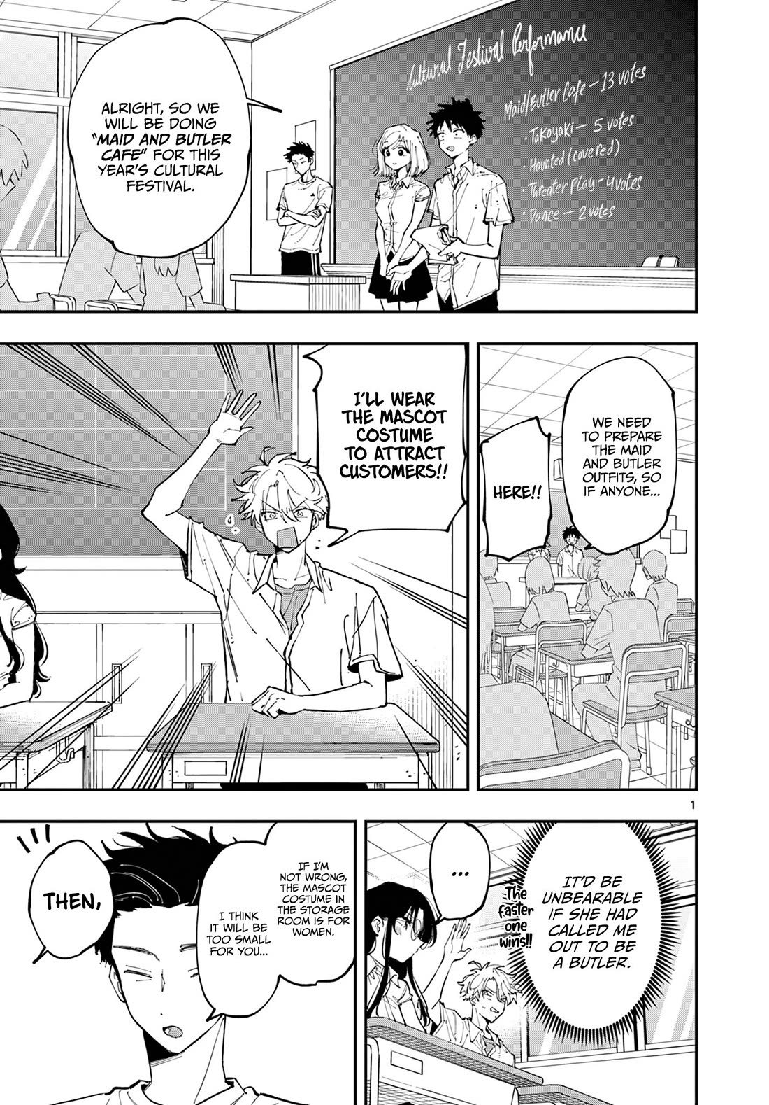 The Person Sitting Next to Me Looking at Me with Perverted Eyes chapter 14 page 1