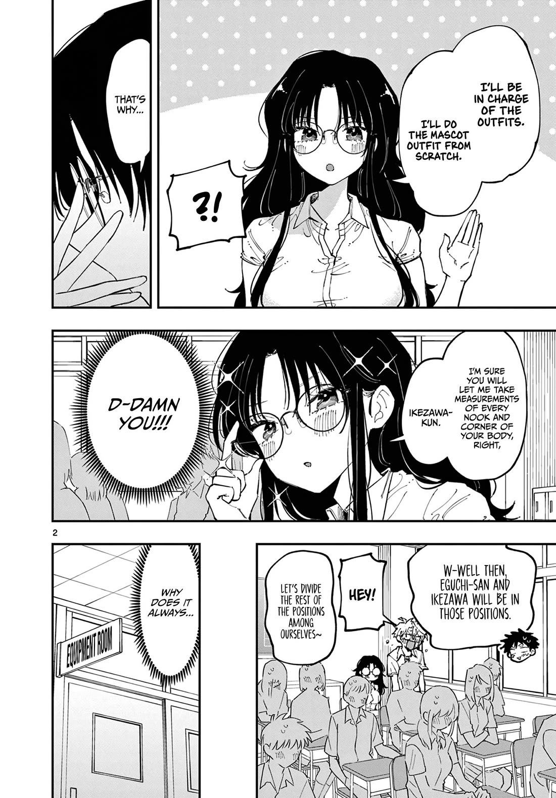 The Person Sitting Next to Me Looking at Me with Perverted Eyes chapter 14 page 2