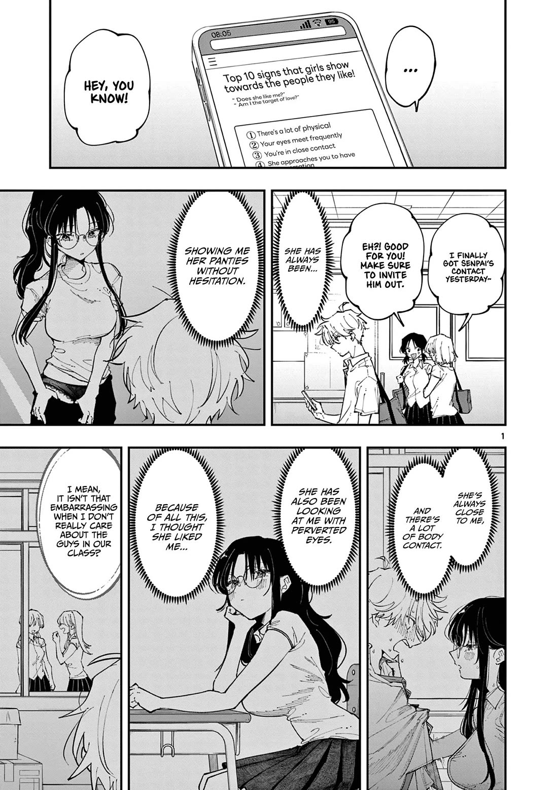 The Person Sitting Next to Me Looking at Me with Perverted Eyes chapter 15 page 1