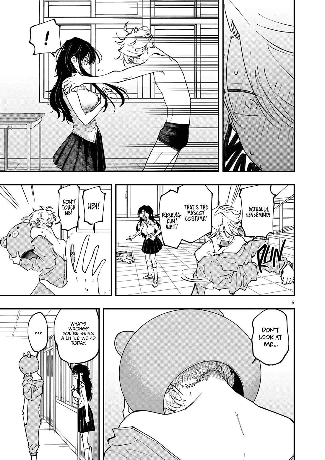 The Person Sitting Next to Me Looking at Me with Perverted Eyes chapter 15 page 5